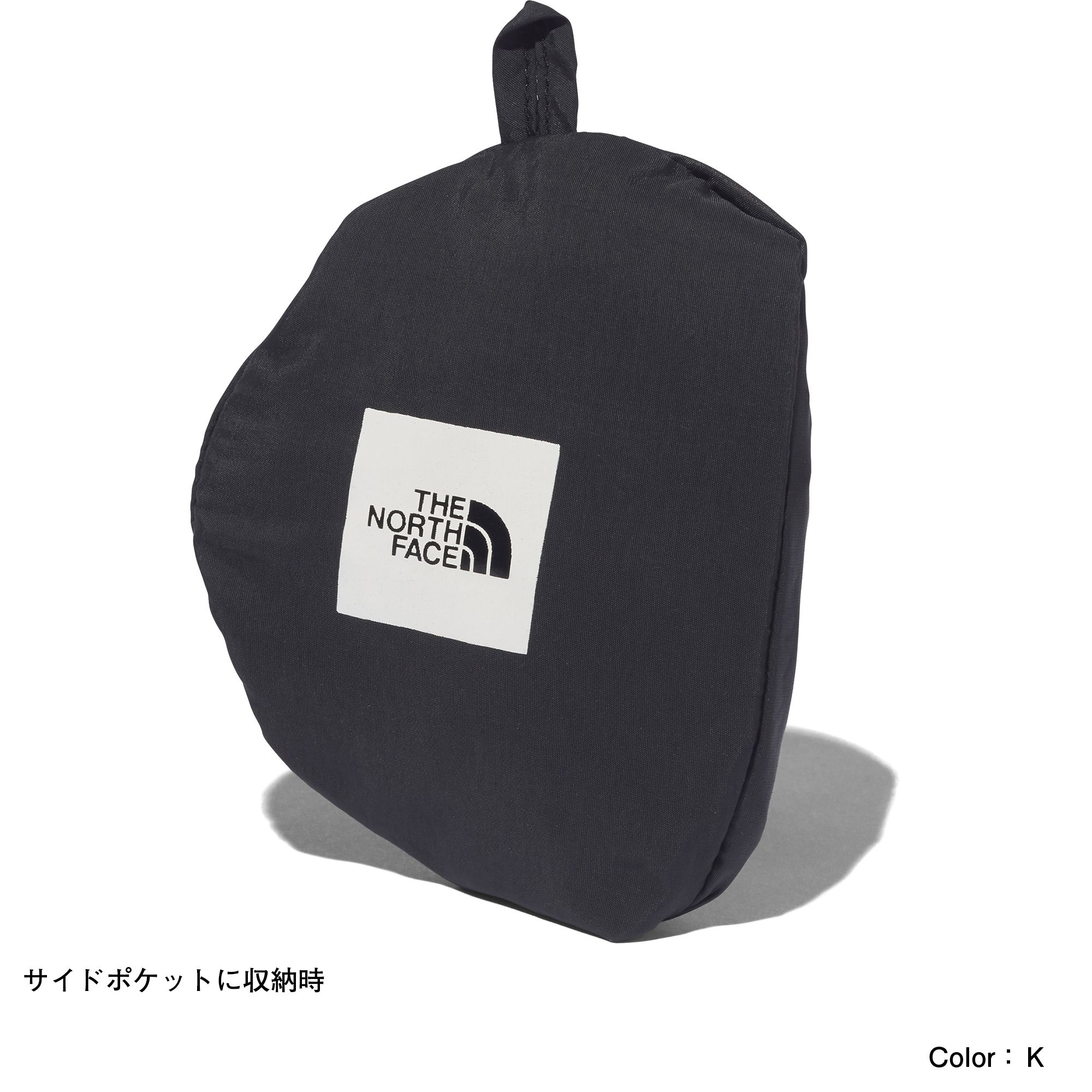 ATLパッカブルジャケット 