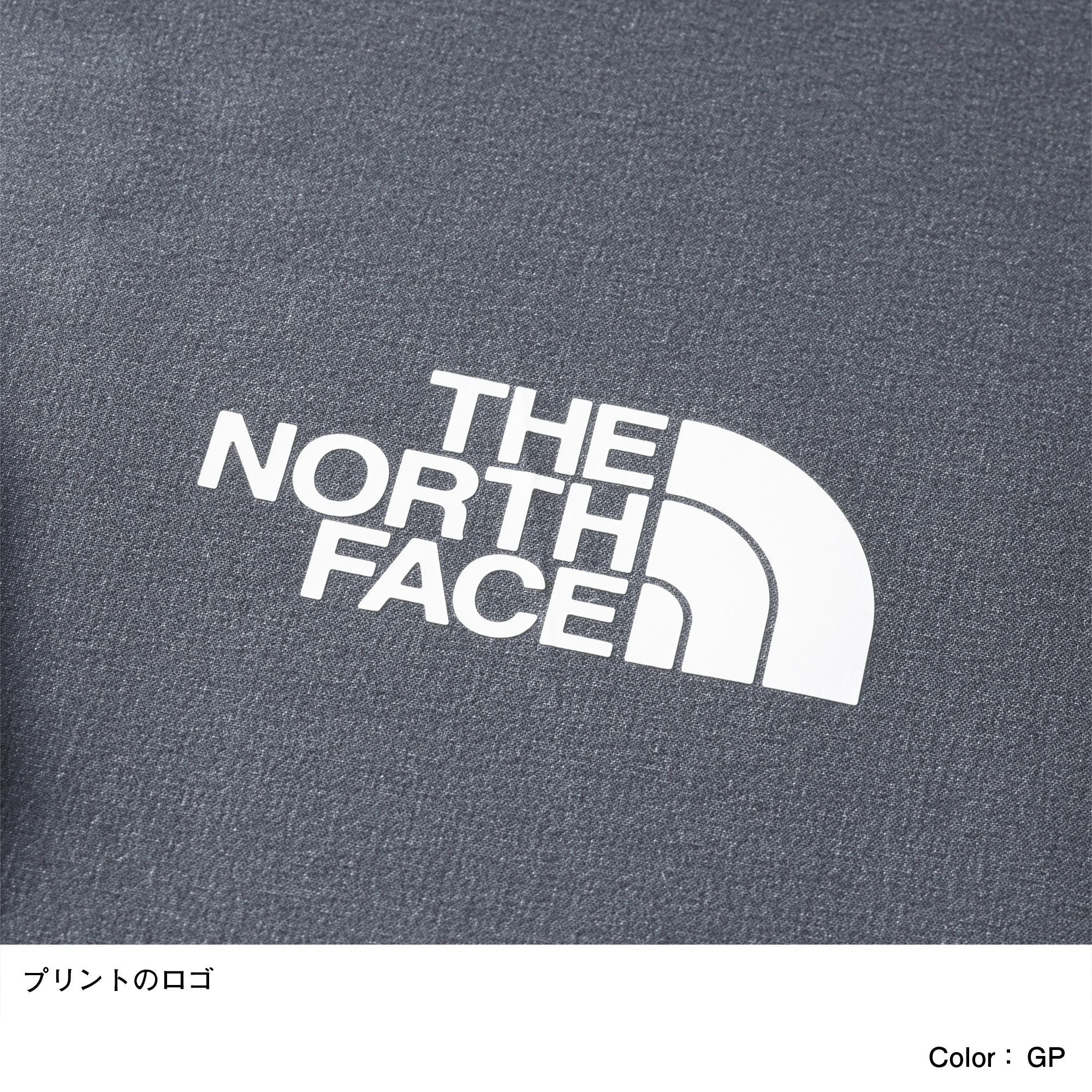 THE NORTH FACE(ザ・ノース・フェイス) ｜パンマージャケット（メンズ）