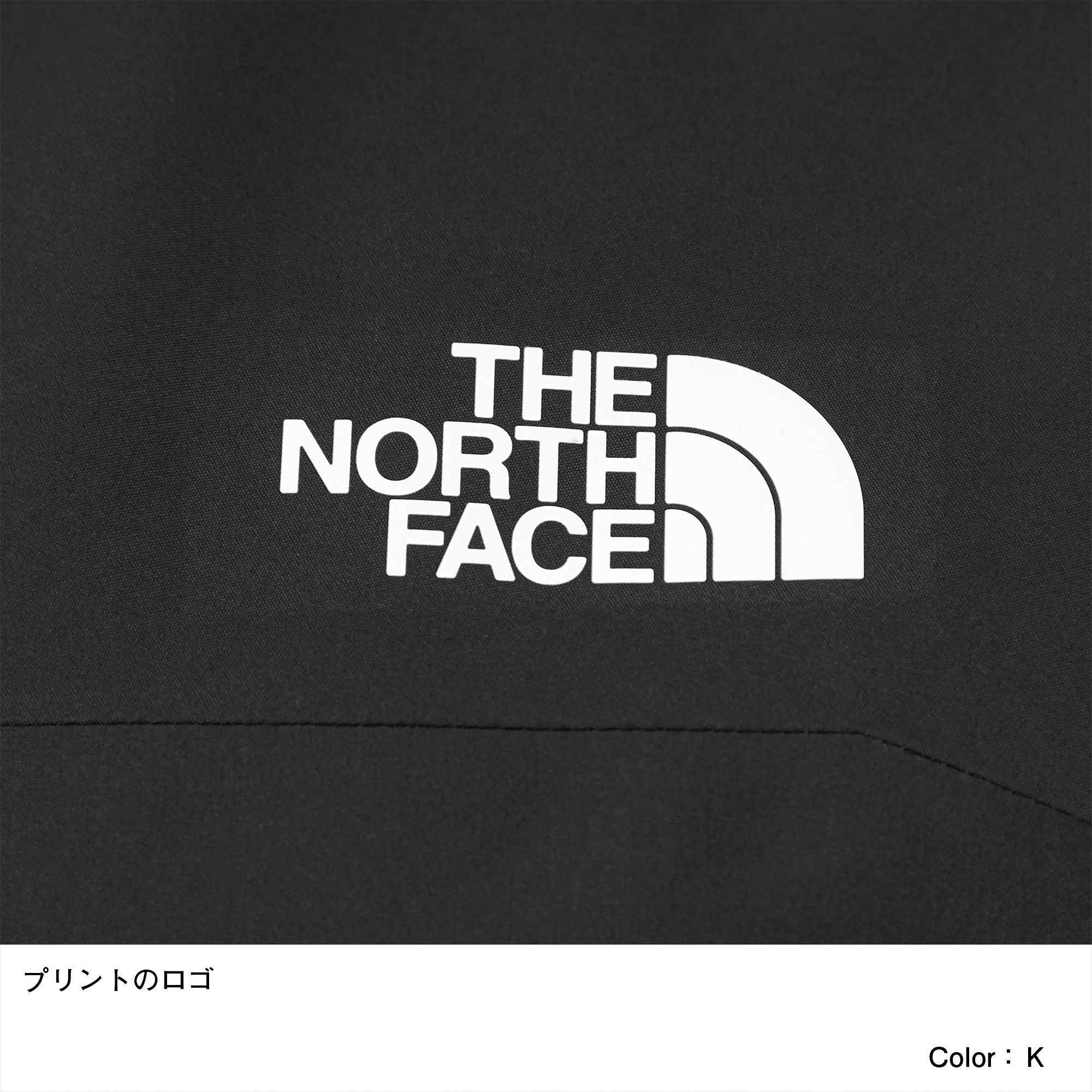 フューチャーライトコーチジャケット（ユニセックス）（NP12150）- THE NORTH FACE公式通販｜アウトレット