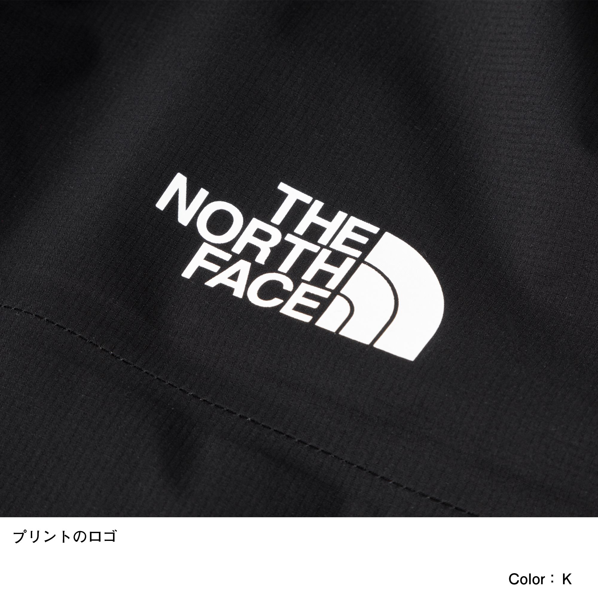 THE NORTH FACE(ザ・ノース・フェイス) ｜MTYピッカパックレインコート（ユニセックス）
