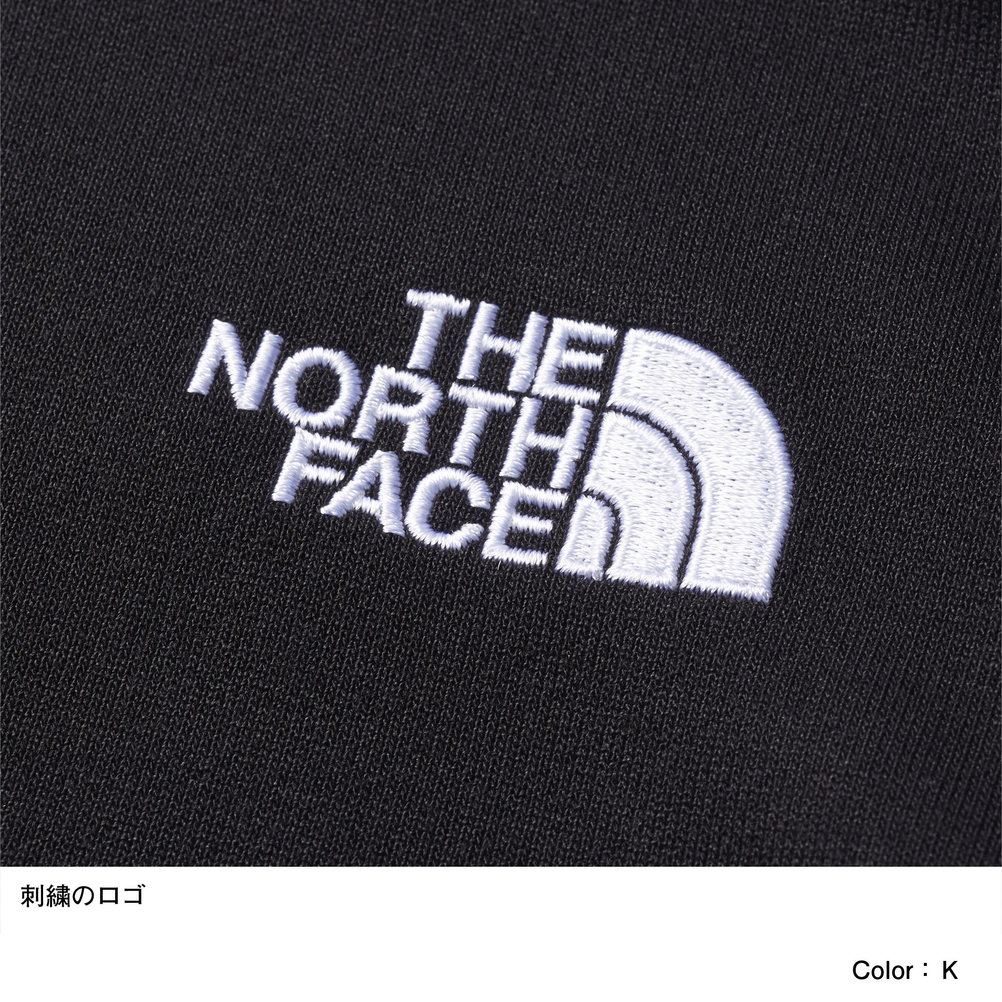スクエアロゴフルジップ メンズ Nt The North Face ザ ノース フェイス 公式通販