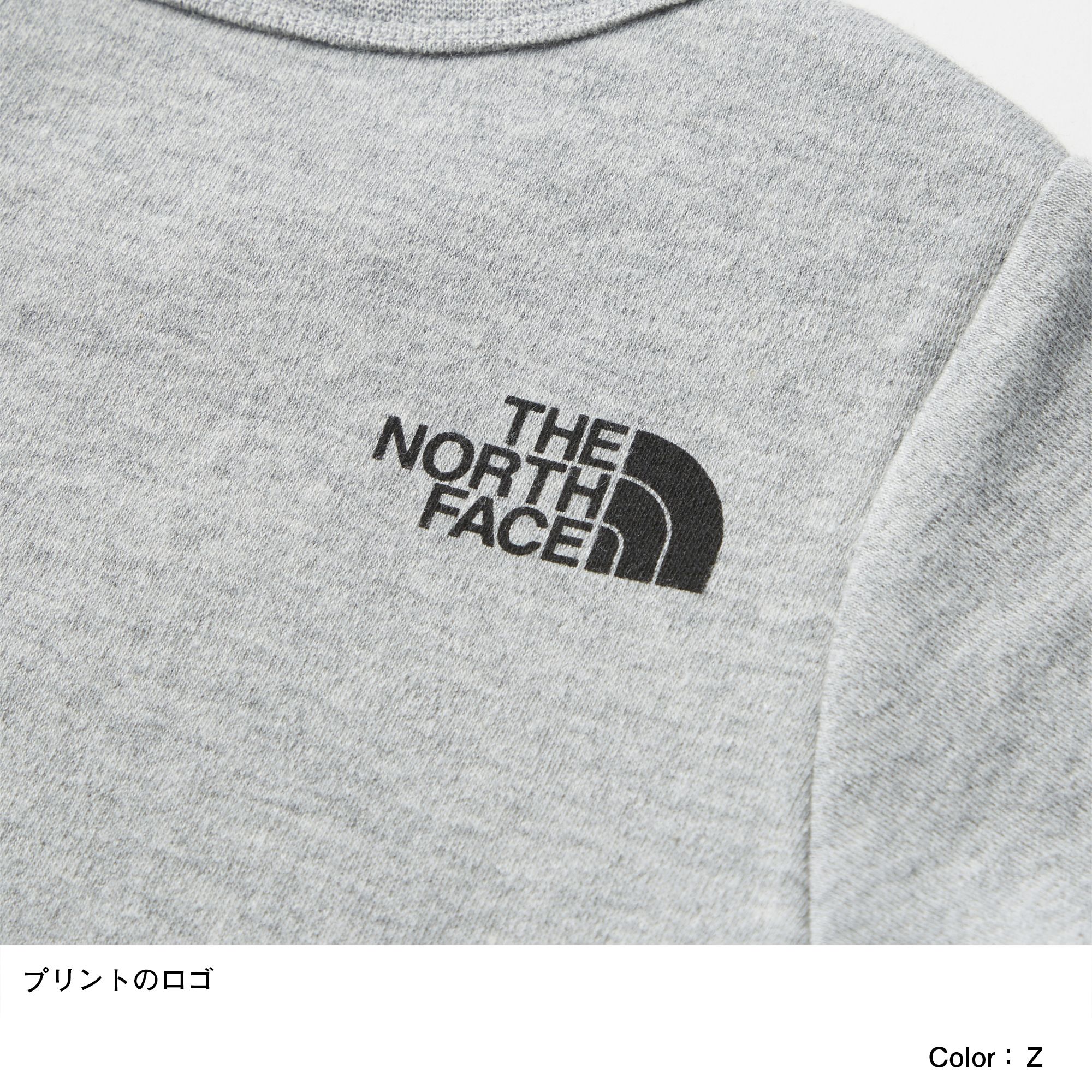 ベビーショートスリーブスムースコットンロンパース ベビー Ntb The North Face ザ ノース フェイス 公式通販