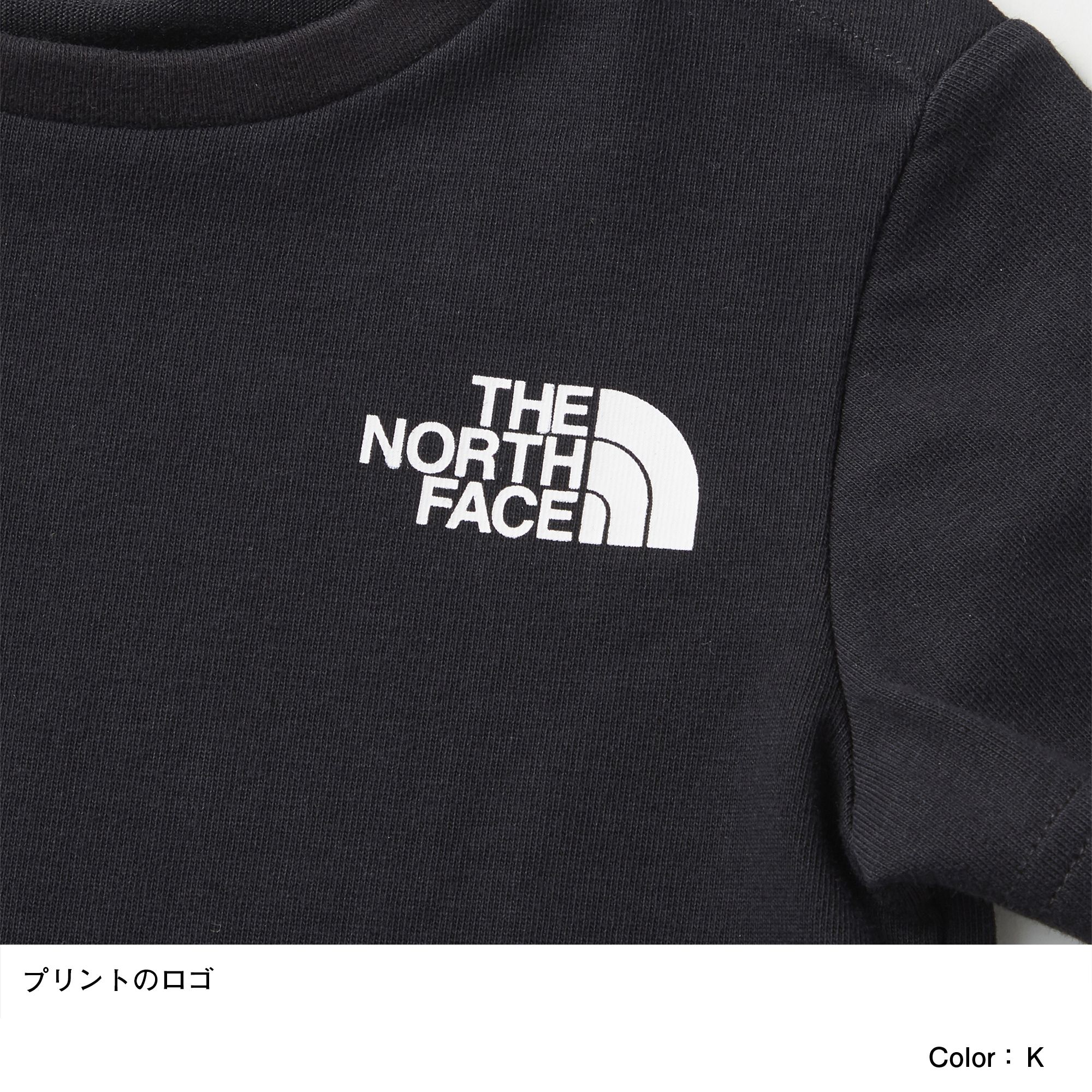 ベビーショートスリーブスクエアロゴティー ベビー Ntb The North Face ザ ノース フェイス 公式通販