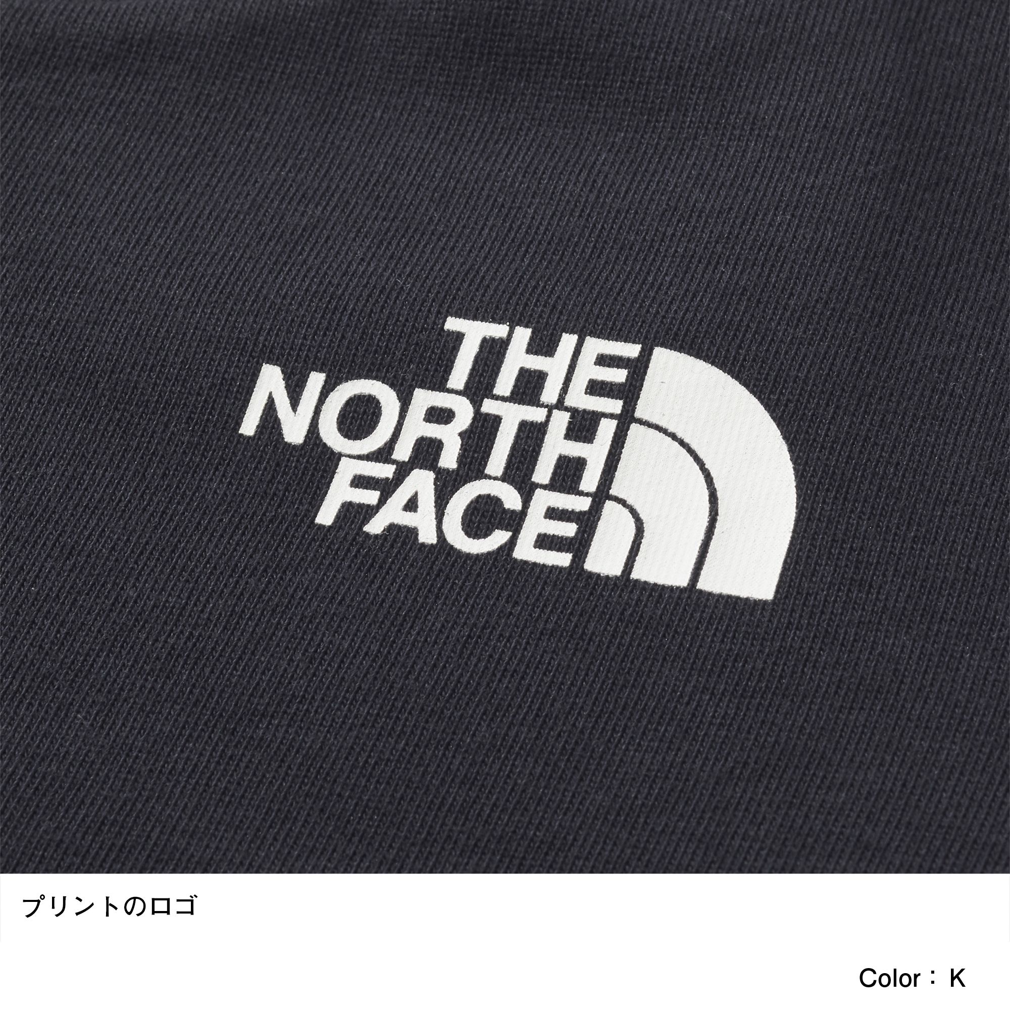 ショートスリーブスクエアロゴティー キッズ Ntj The North Face ザ ノース フェイス 公式通販