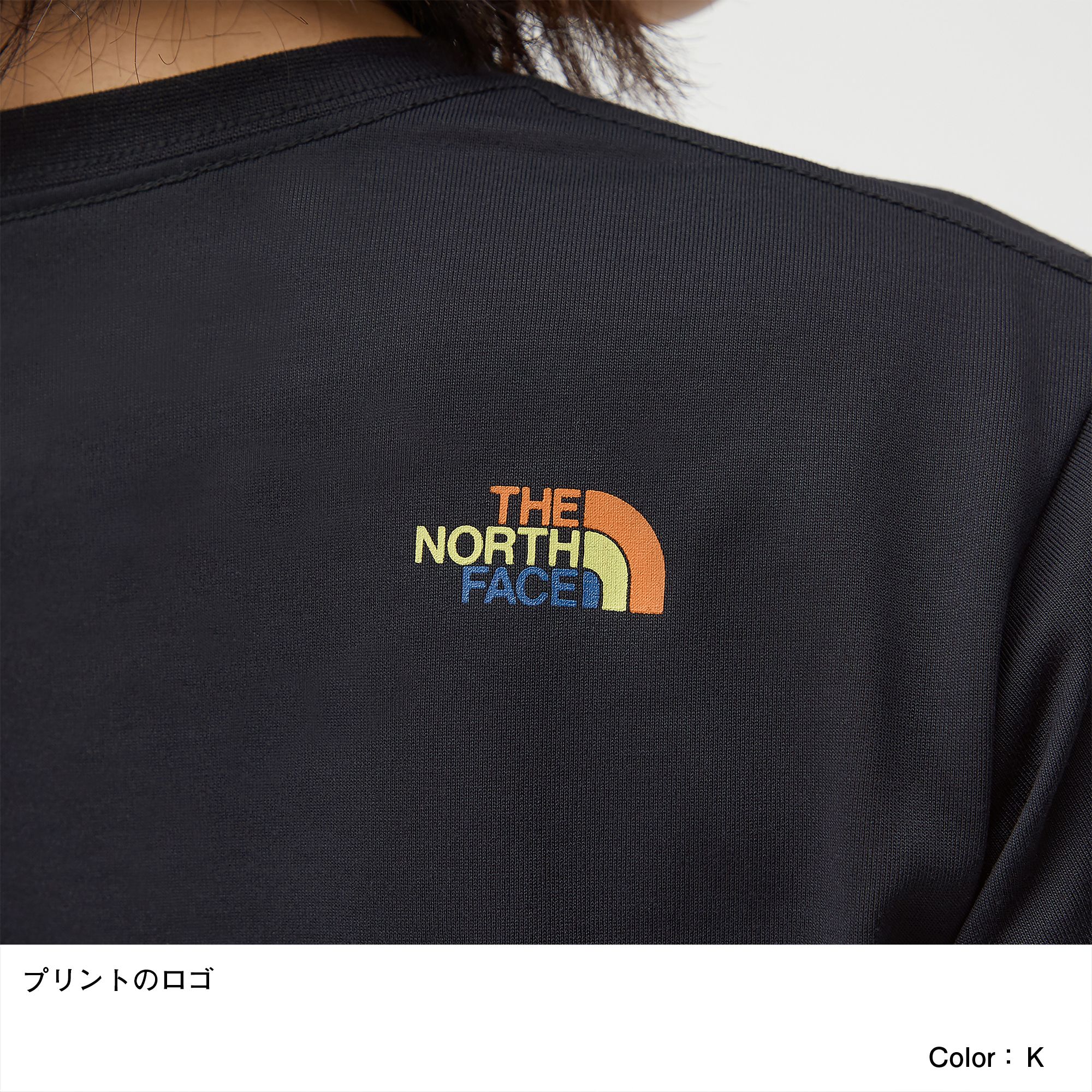 ショートスリーブカラフルロゴティー（レディース）（NTW32134）- THE NORTH FACE公式通販｜セール
