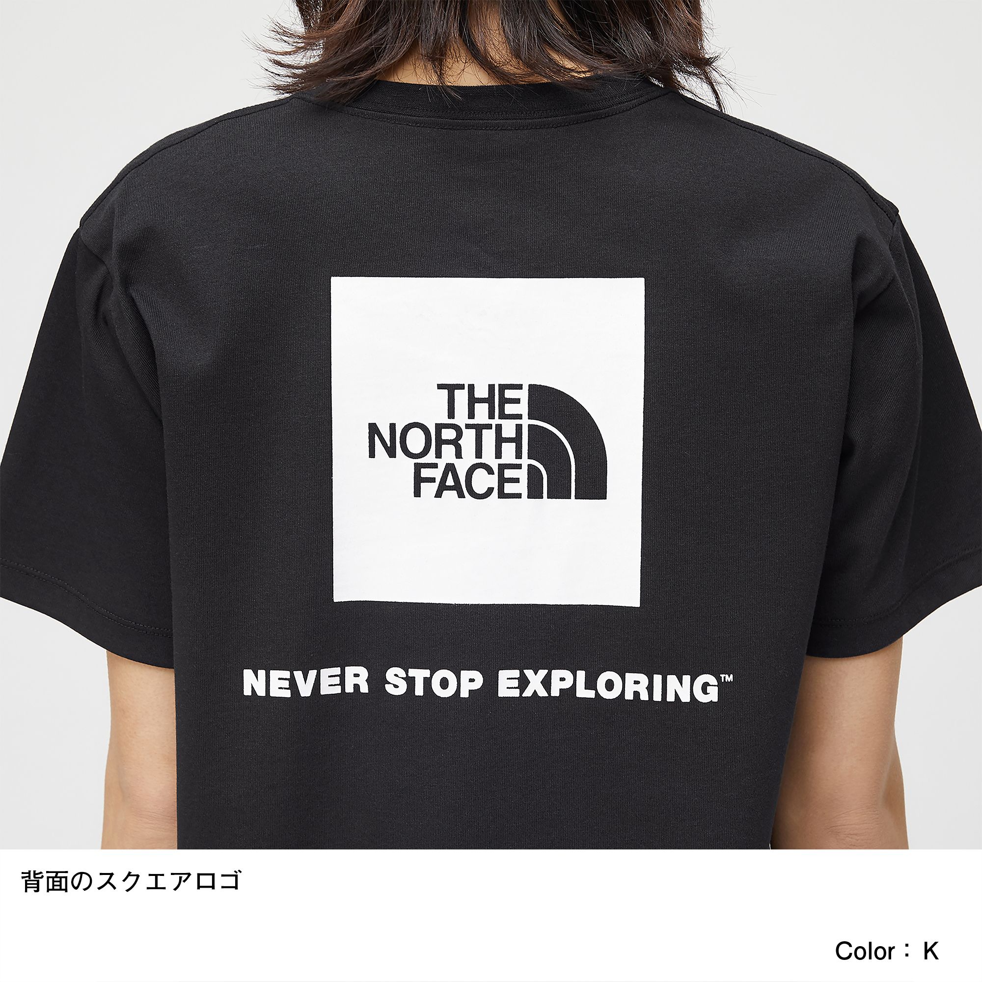 ショートスリーブバックスクエアーロゴティー レディース Ntw The North Face公式通販