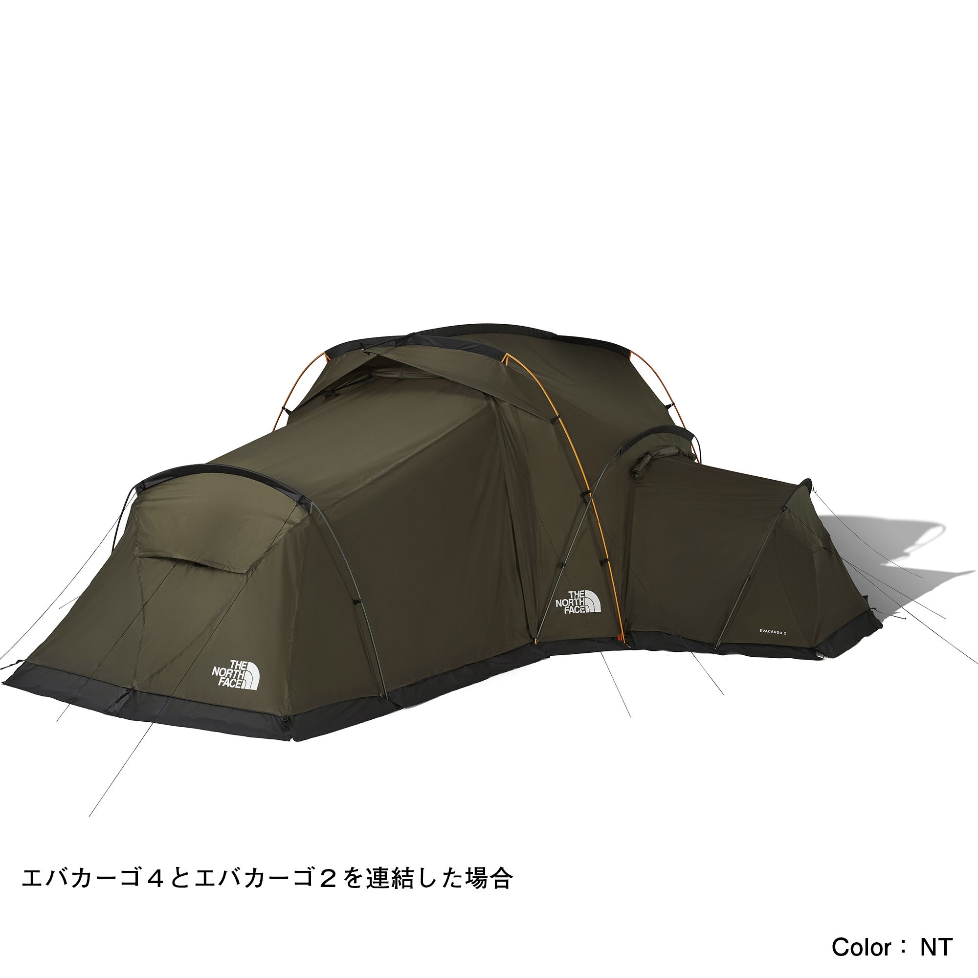 THE NORTH FACE - 新品ノースフェイス エバベース6 evabase6 THE NORTH FACE 【コンビニ受取対応商品】