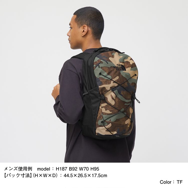 THE NORTH FACE instigator 20 bag camo カモ 2way バックパック 海外仕様 大人も着やすいシンプルファッション