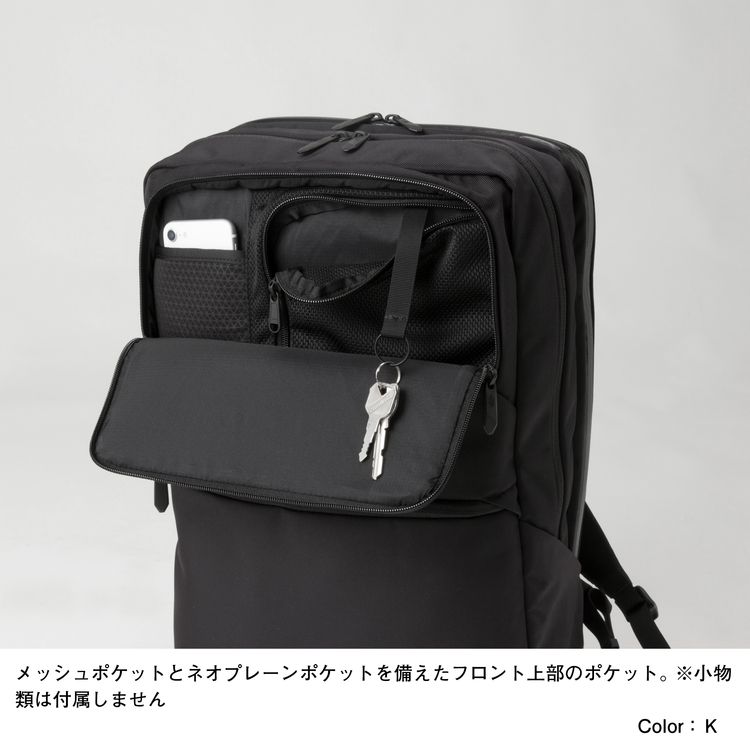 シャトルデイパック