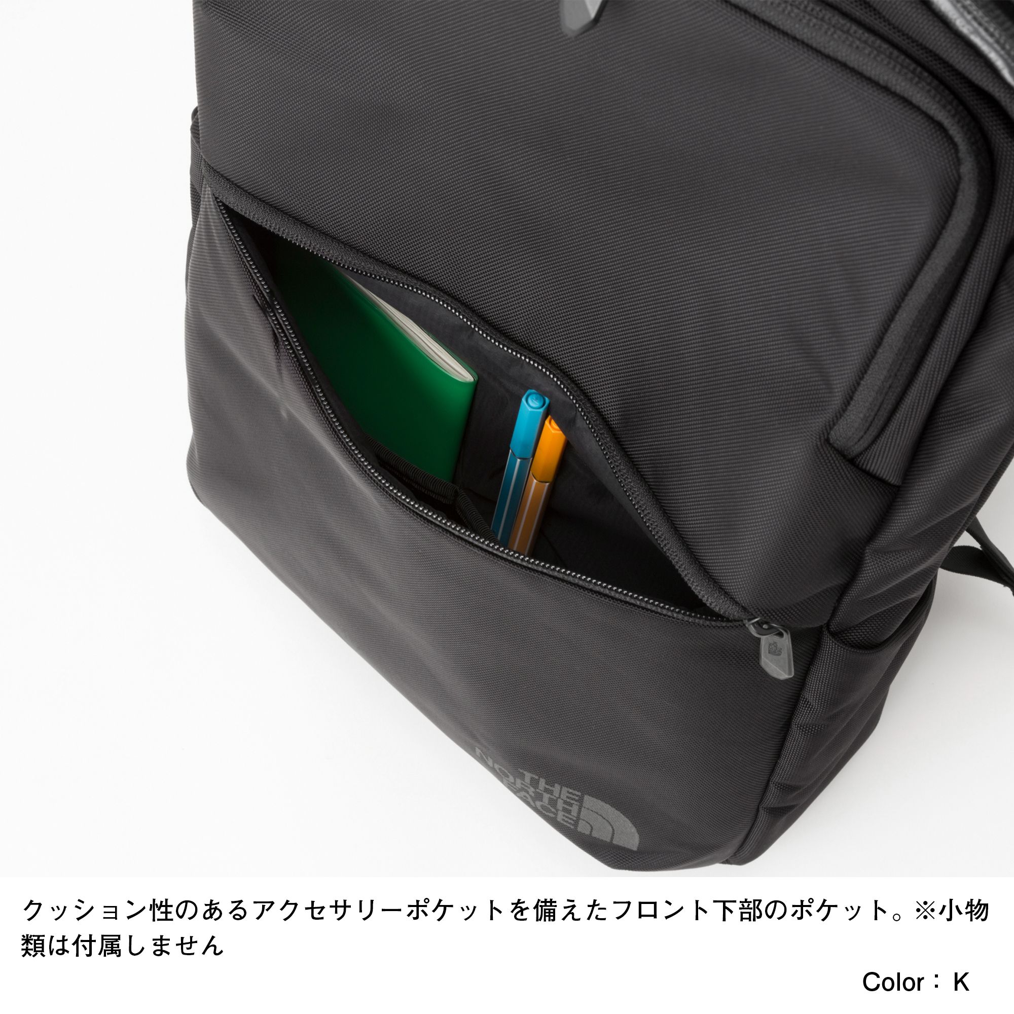 シャトルデイパックスリム Nm055 The North Face ザ ノース フェイス 公式通販