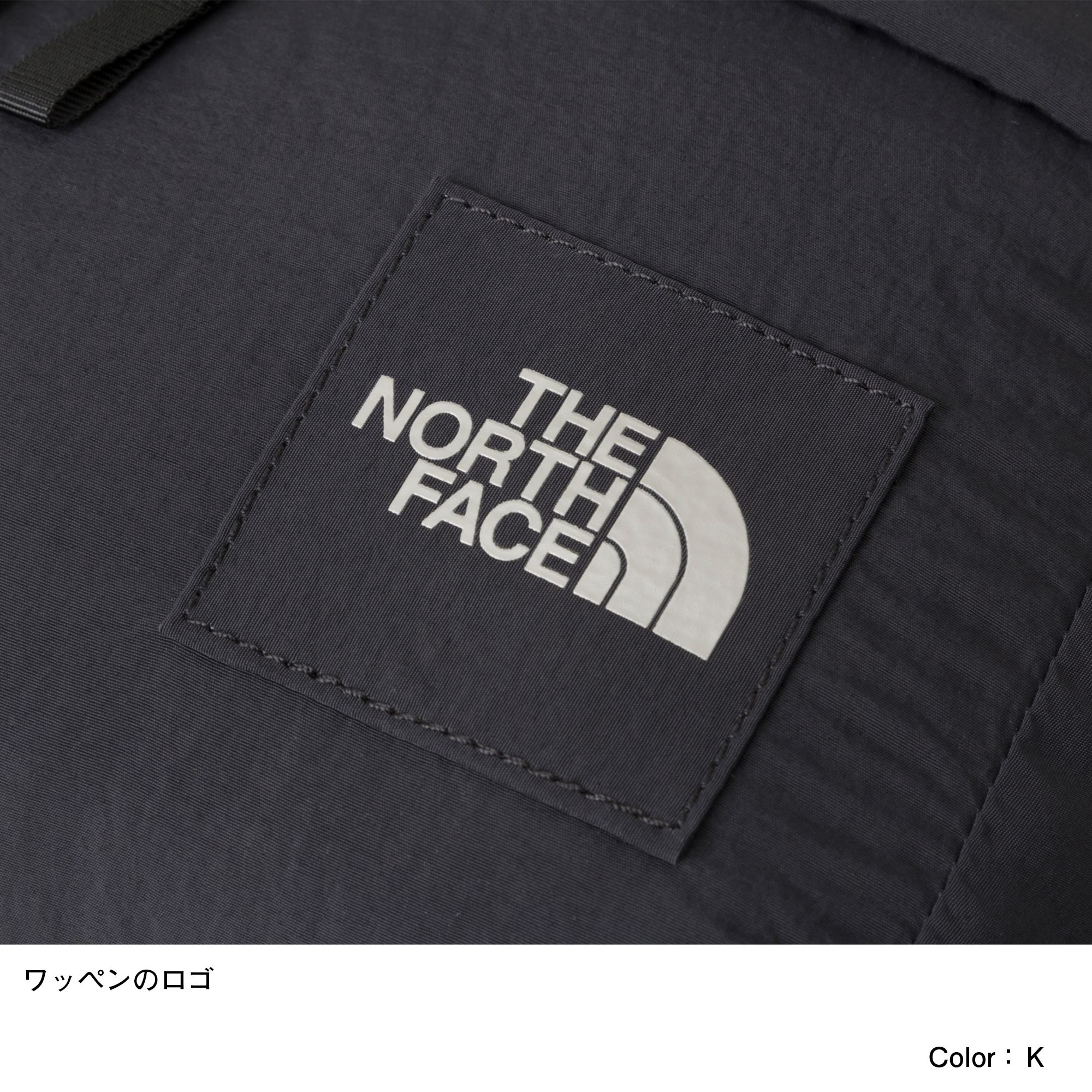 シティボイジャーデイパック Nm074 The North Face ザ ノース フェイス 公式通販