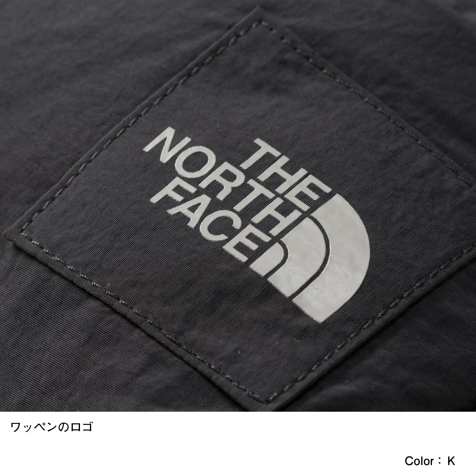 シティボイジャートート Nm075 The North Face ザ ノース フェイス 公式通販