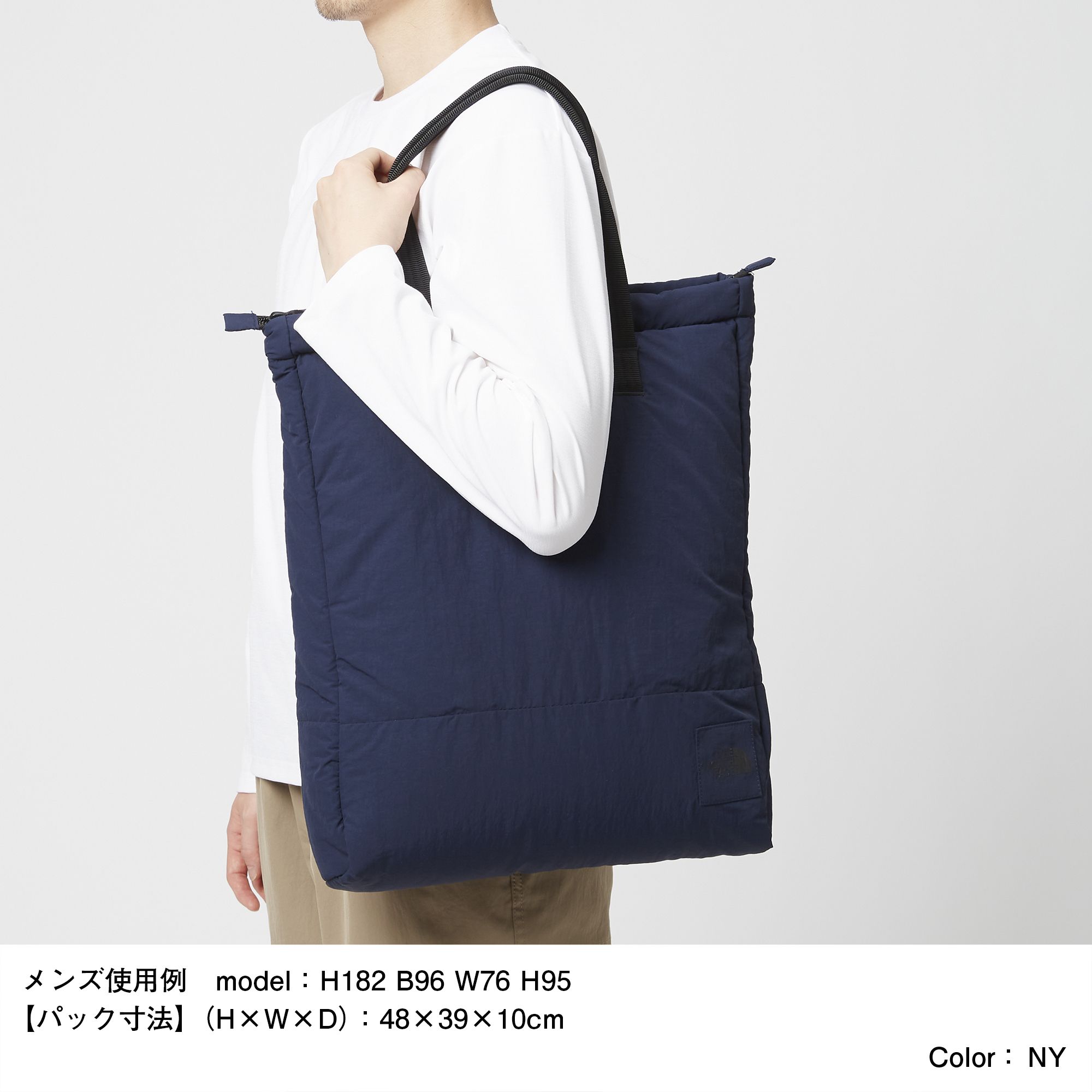 シティボイジャートート Nm075 The North Face ザ ノース フェイス 公式通販