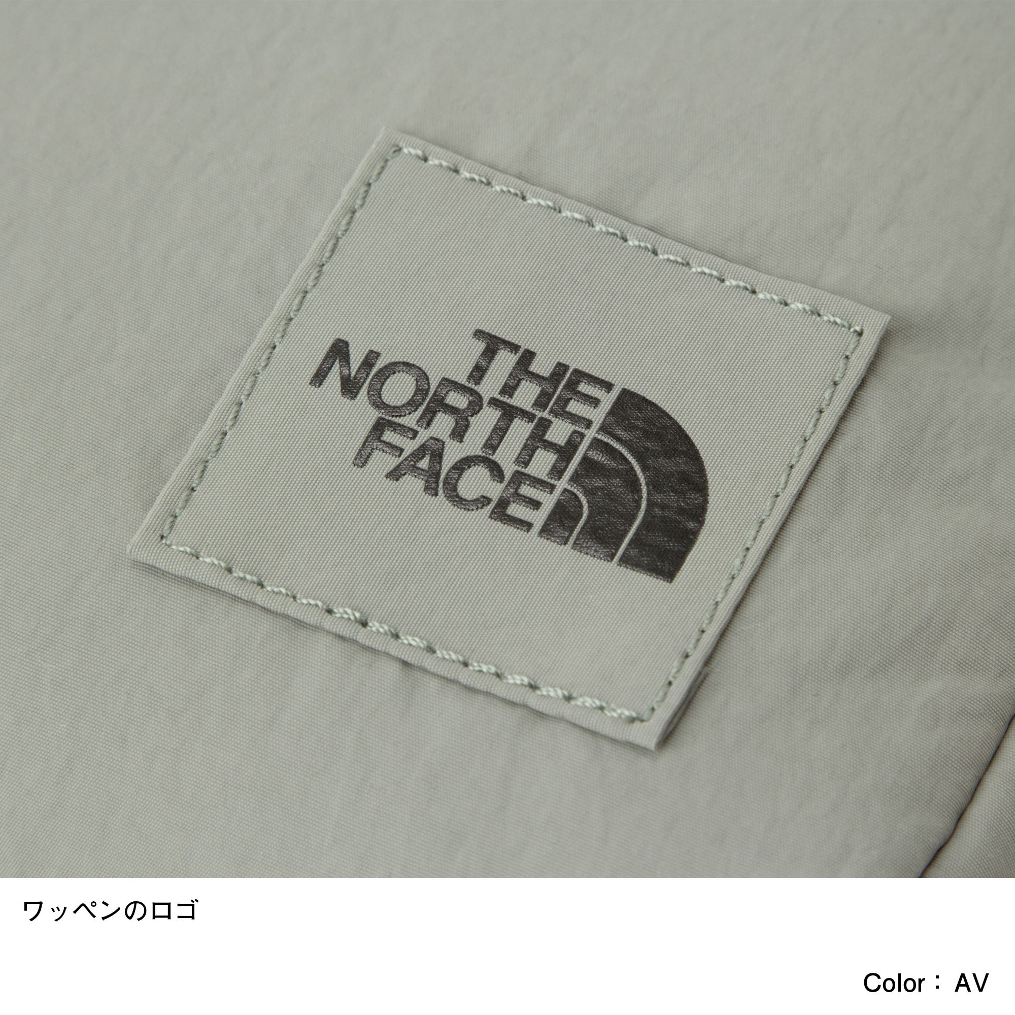 シティボイジャークロスボディ Nm076 The North Face ザ ノース フェイス 公式通販
