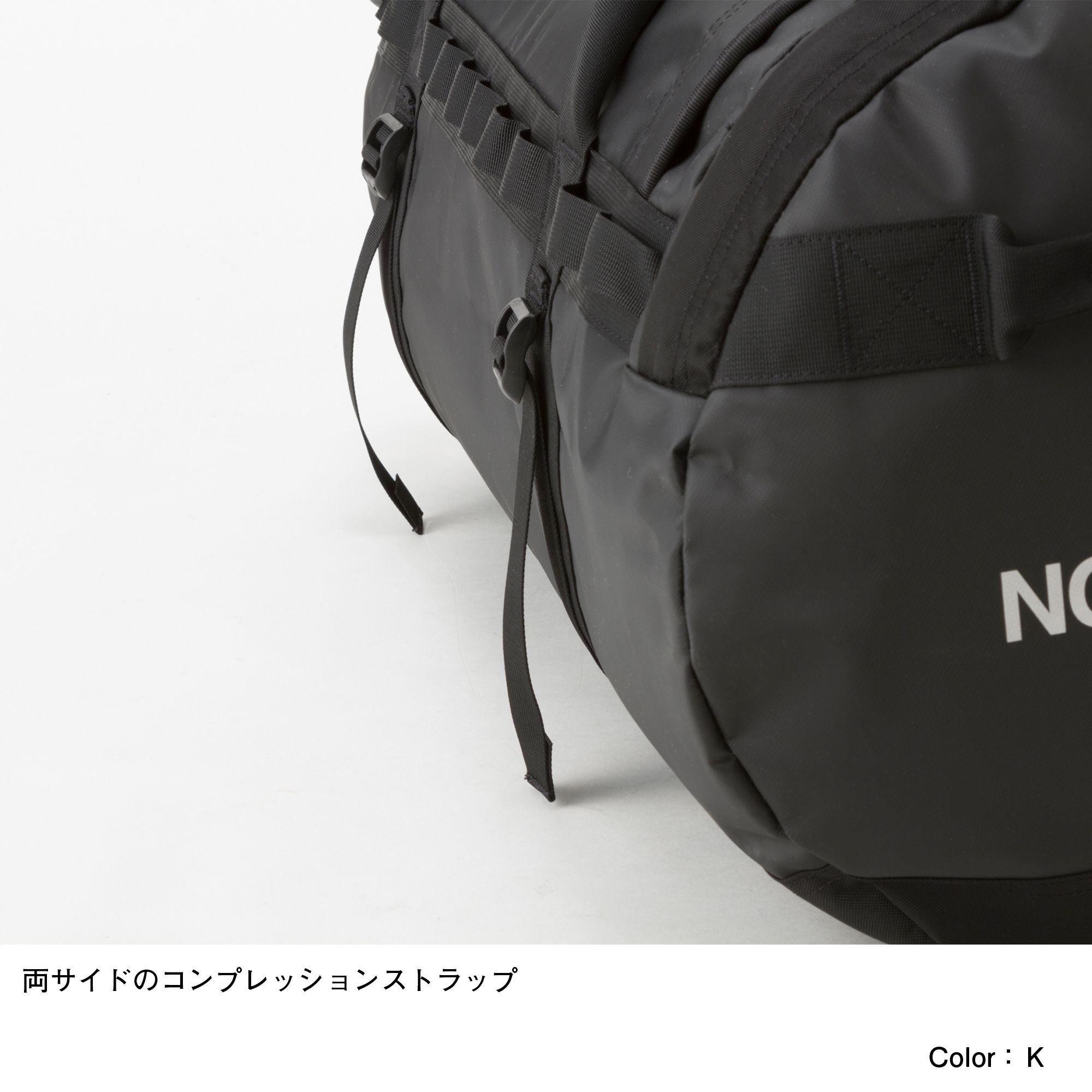 BCダッフルL（NM82078）- THE NORTH FACE公式通販｜アウトレット