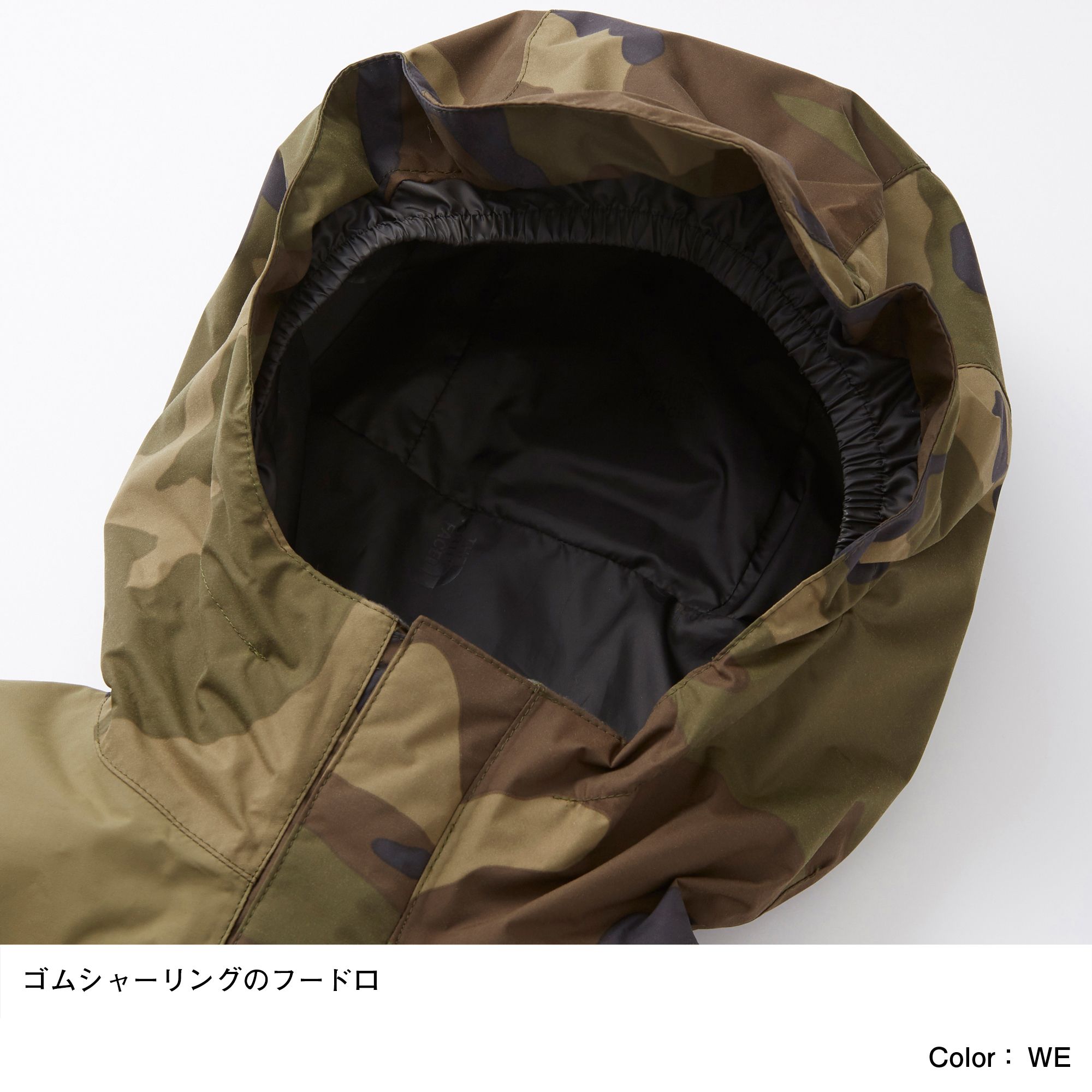 ノベルティースクープジャケット キッズ Npj604 The North Face ザ ノース フェイス 公式通販