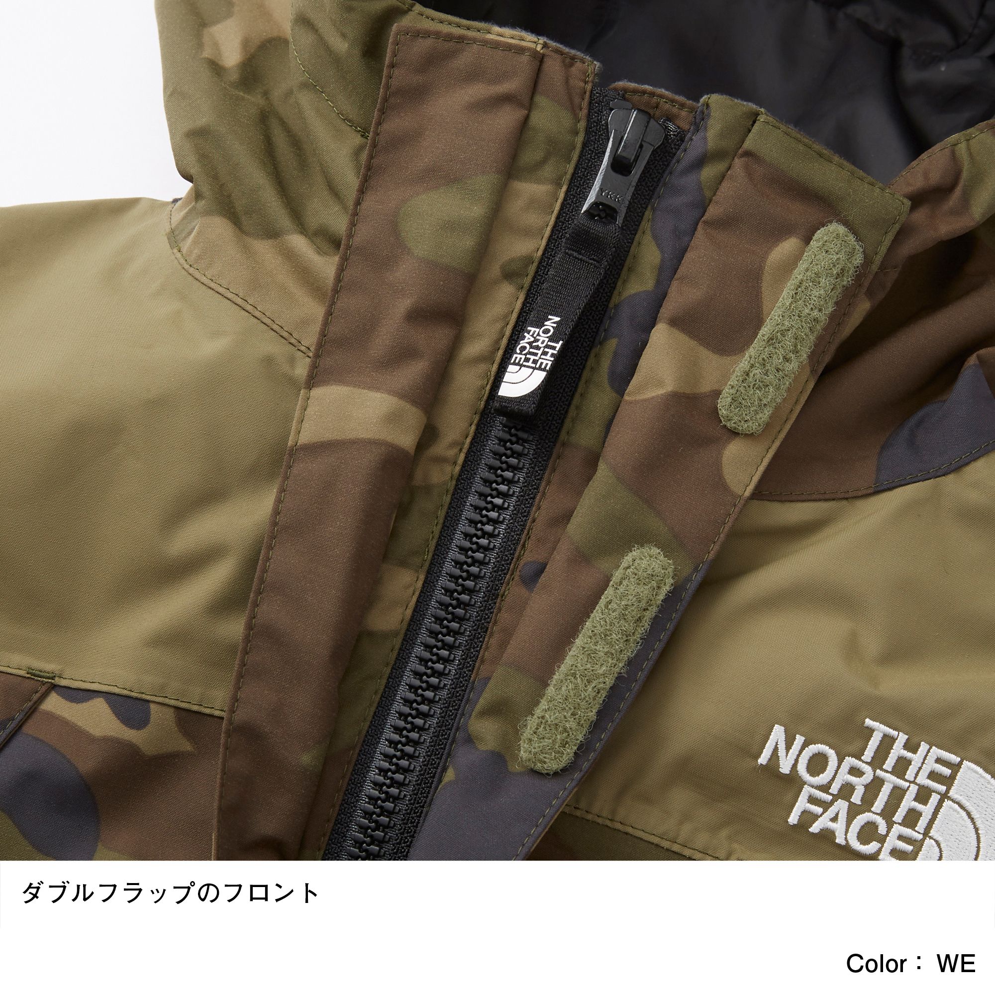 ノベルティースクープジャケット キッズ Npj604 The North Face ザ ノース フェイス 公式通販