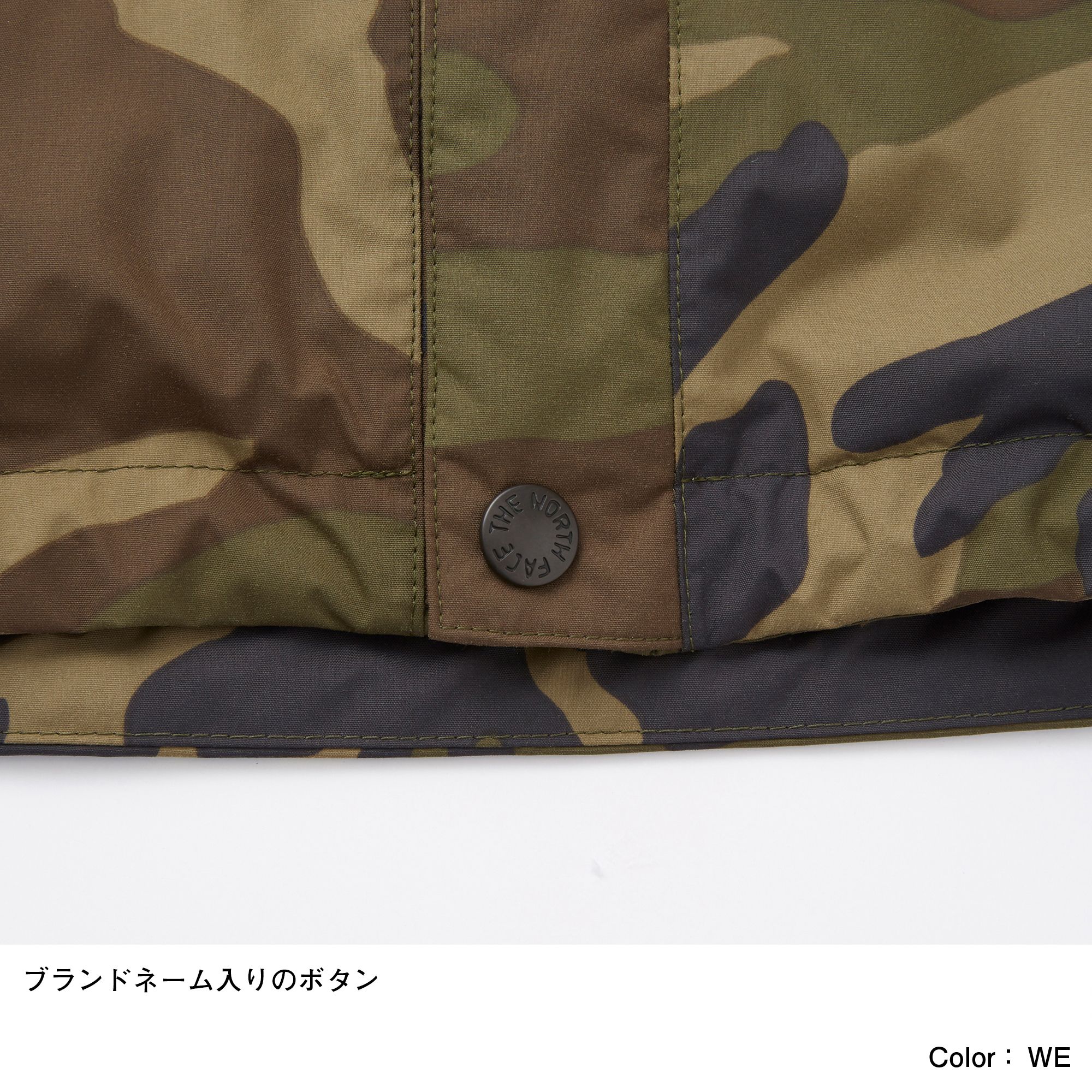 ノベルティースクープジャケット キッズ Npj604 The North Face ザ ノース フェイス 公式通販