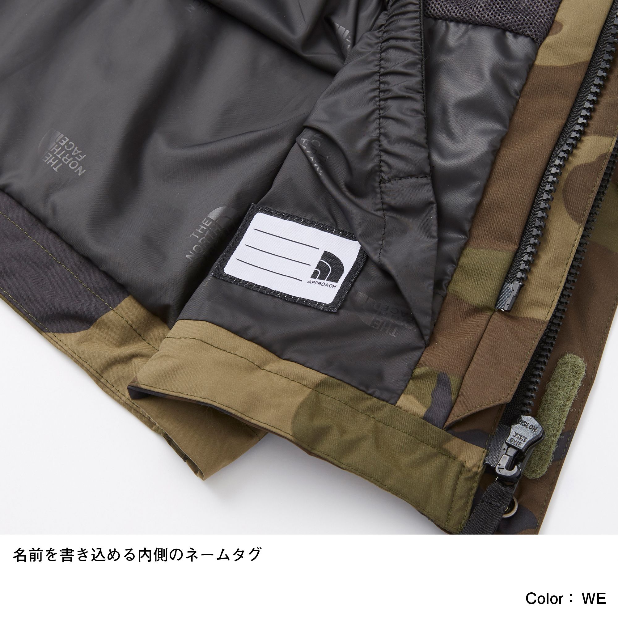 ノベルティースクープジャケット キッズ Npj604 The North Face ザ ノース フェイス 公式通販