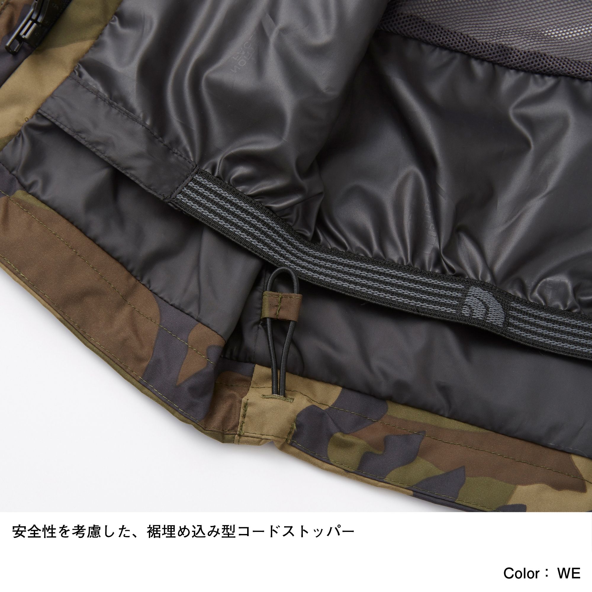 ノベルティースクープジャケット キッズ Npj604 The North Face ザ ノース フェイス 公式通販