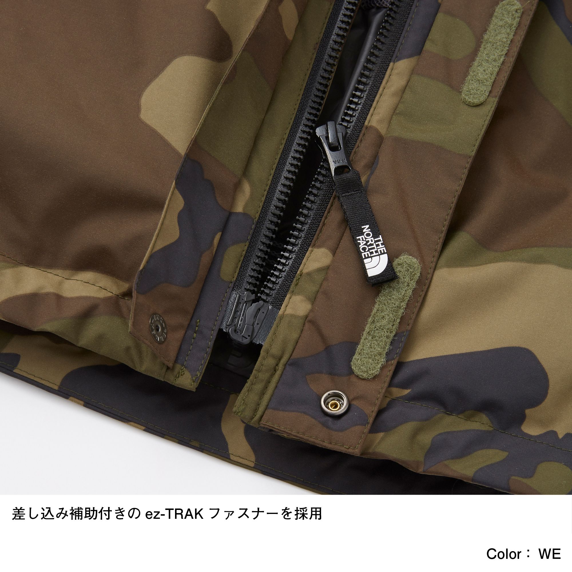 ノベルティースクープジャケット キッズ Npj604 The North Face ザ ノース フェイス 公式通販