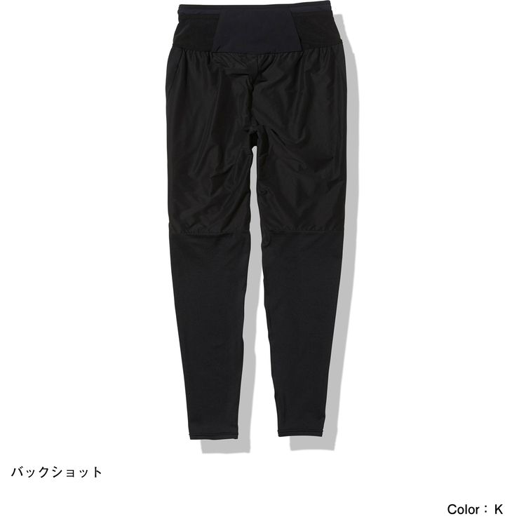 ホワイトライトタイツ（メンズ）（NB82175）- THE NORTH FACE公式通販 