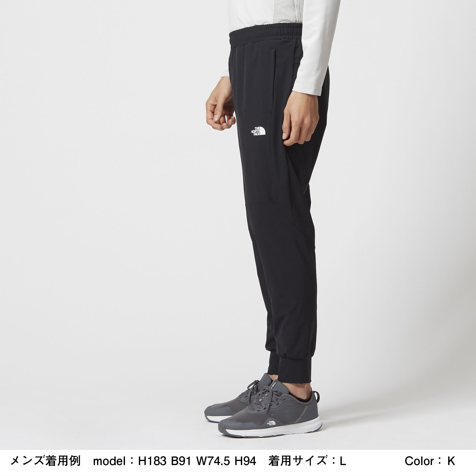 apex flex pant