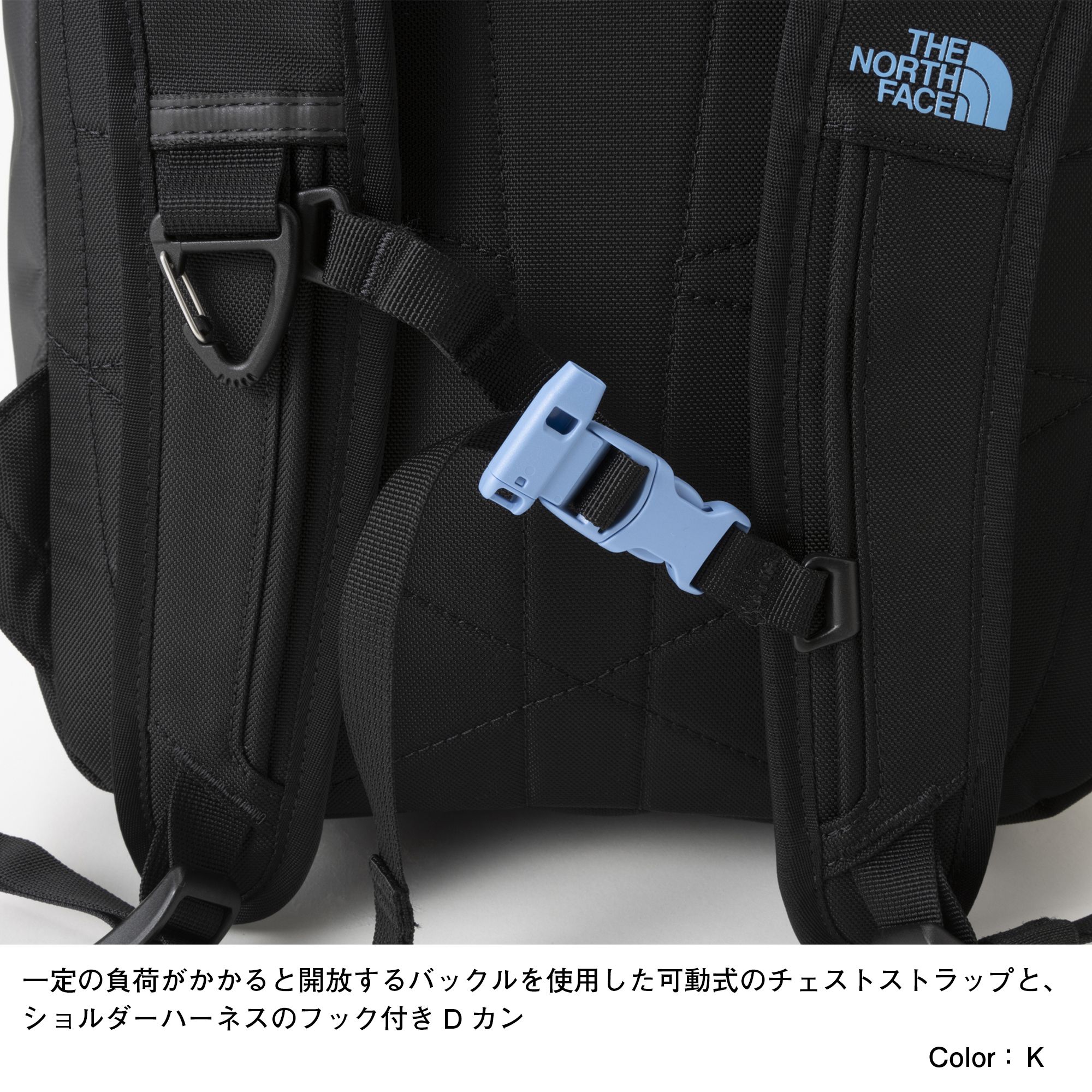 ヒューズボックス2 キッズ Nmj150 The North Face公式通販