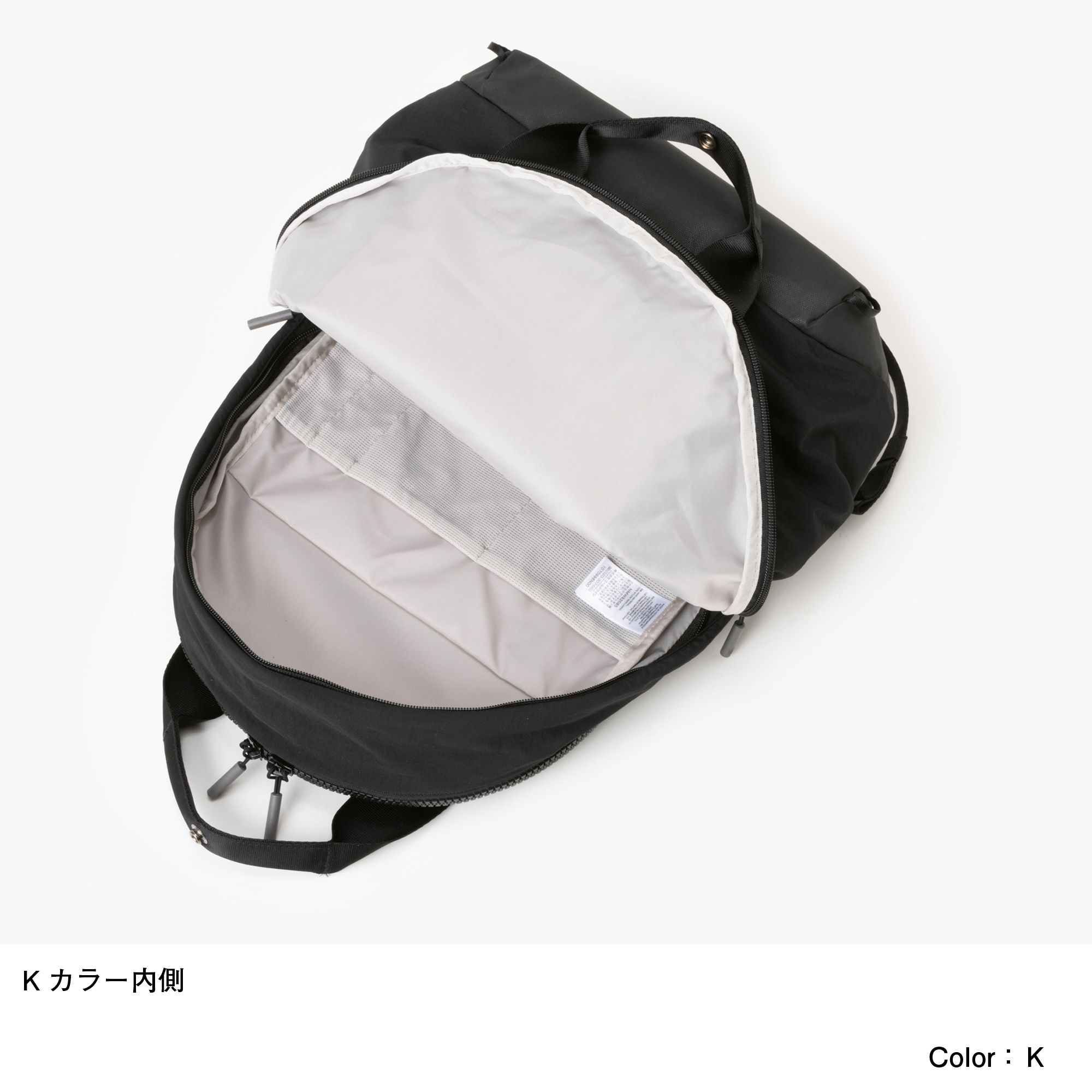 ネバーストップデイパック レディース Nmw085 The North Face公式通販 セール