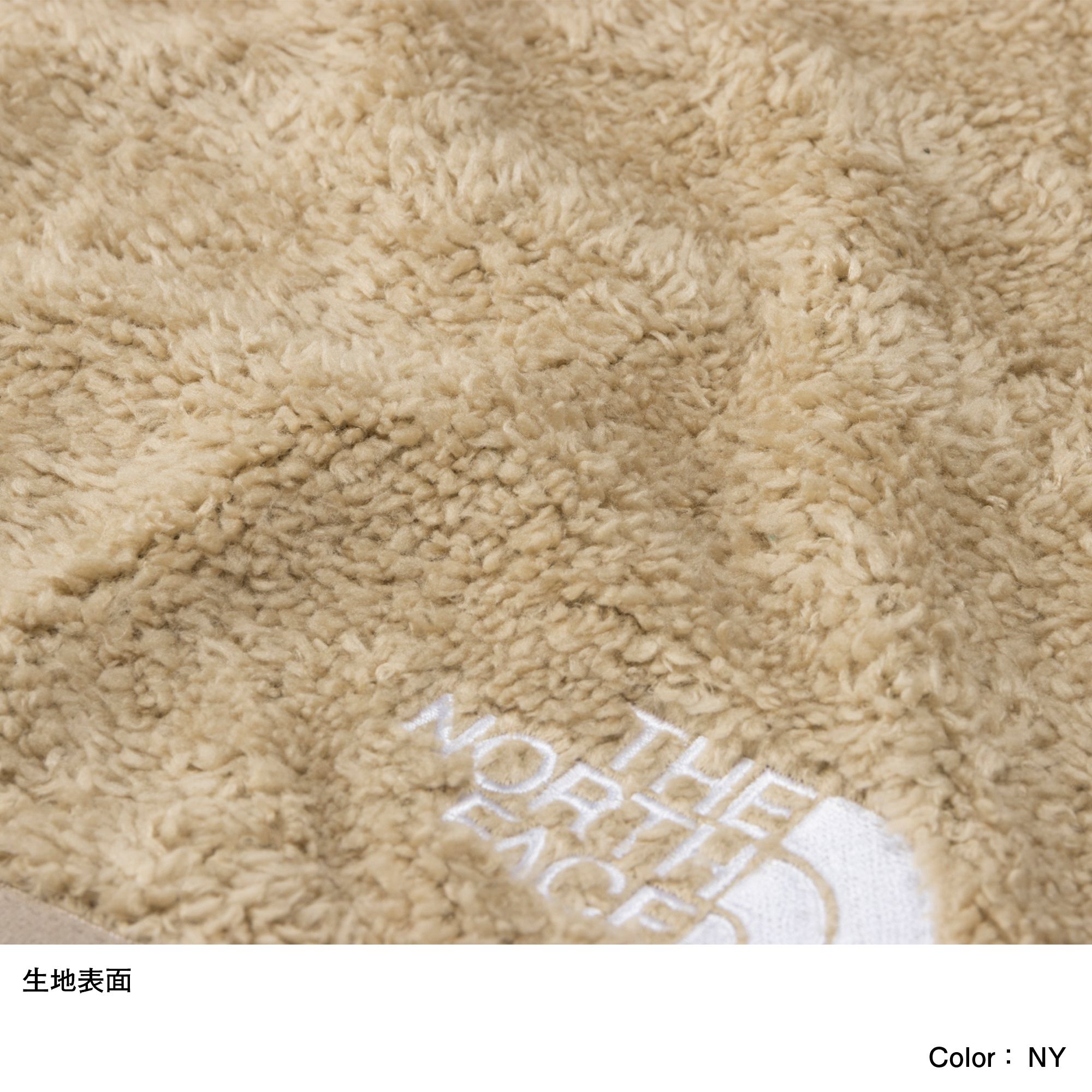 市場 e Blanket ノースフェイス Cozy NNB72100 Baby リバーシブルコージーブランケット Reversible