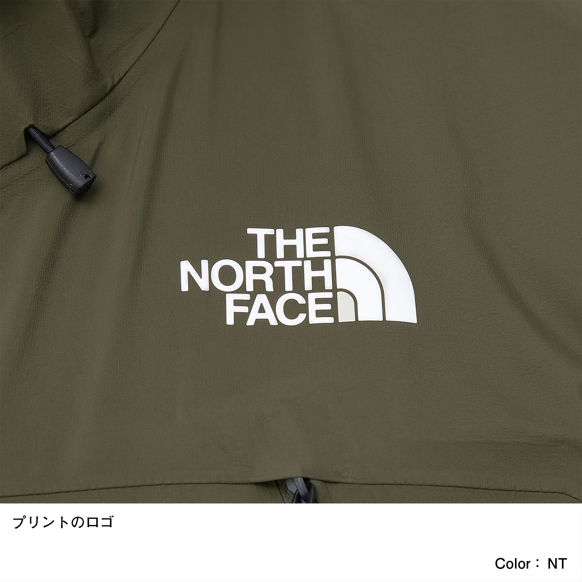 THE NORTH FACE(ザ・ノース・フェイス) ｜フューチャーライトスーパーヘイズジャケット（メンズ）
