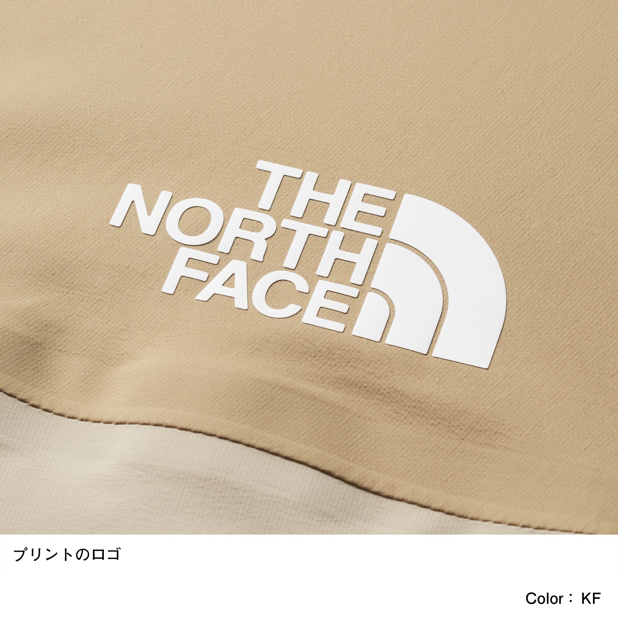 THE NORTH FACE(ザ・ノース・フェイス) ｜フューチャーライトスーパーヘイズジャケット（メンズ）