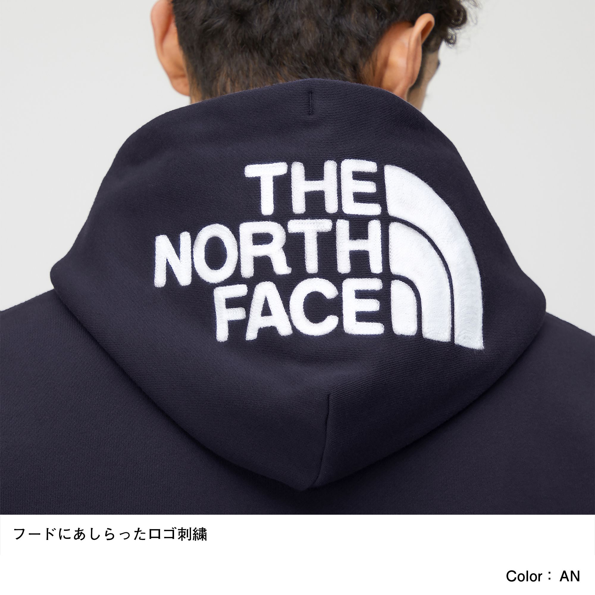 リアビューフルジップフーディ（メンズ）（NT62130）- THE NORTH FACE 