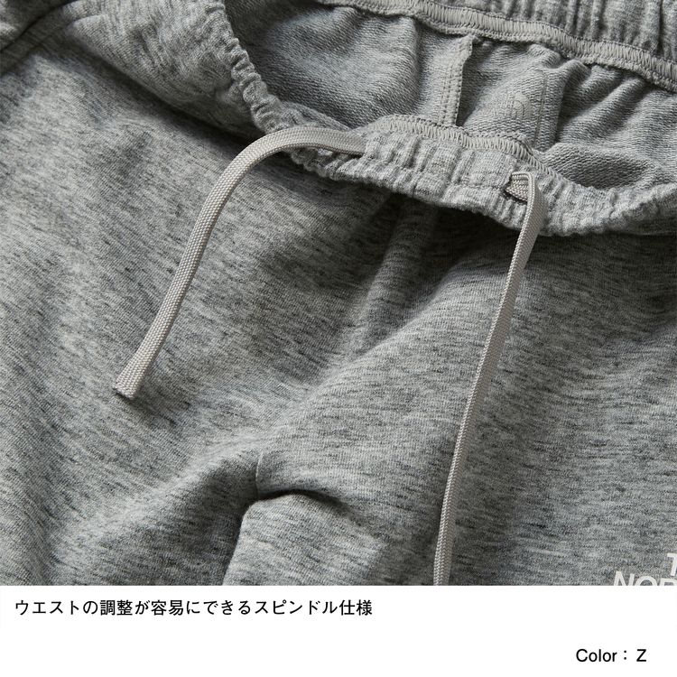 スウェットセット(キッズ)