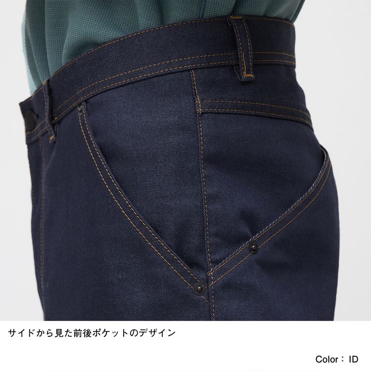 デニムクライミングストレートパンツ(メンズ)