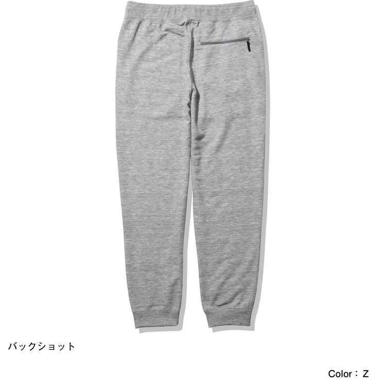 メーカー直売】 North face Sweat Set agapeeurope.org