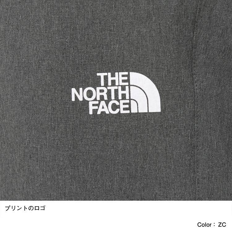 フレキシブルアンクルパンツ（メンズ）（NB42288）- THE NORTH FACE公式通販
