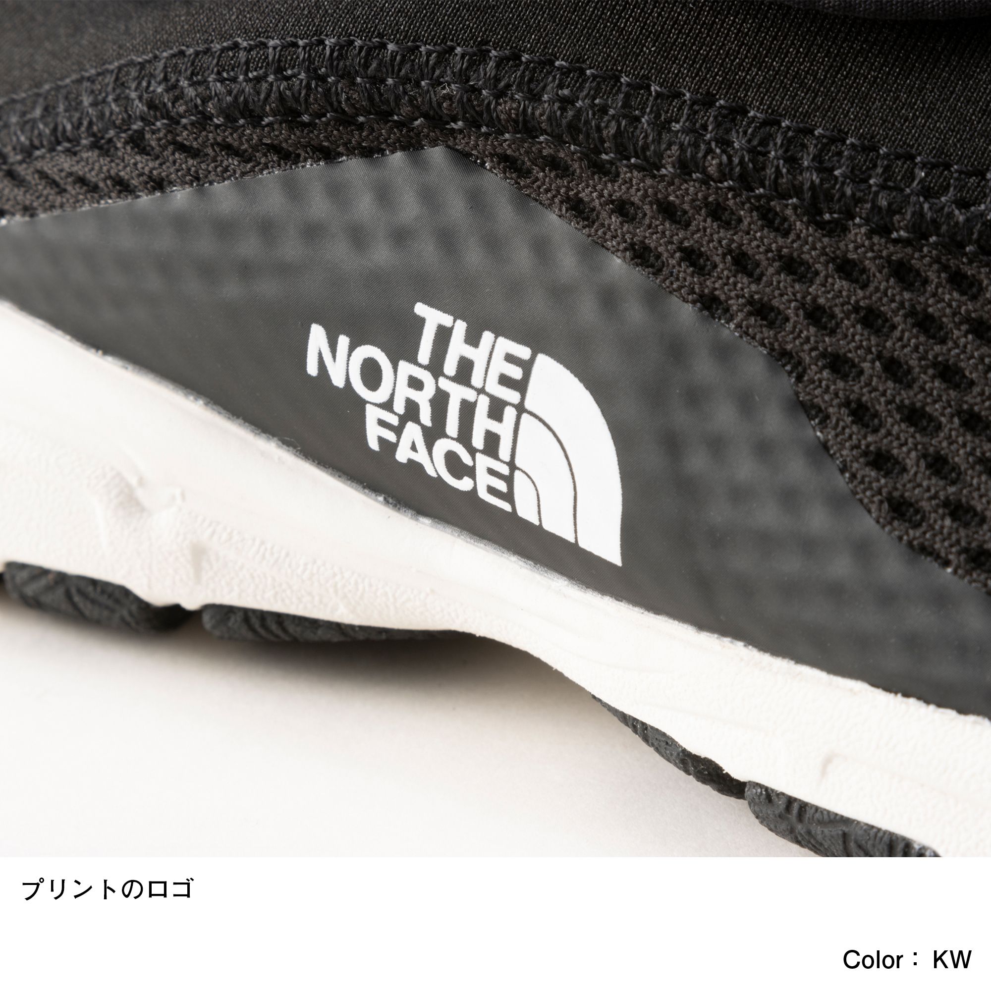 ストレイタム ピカ（キッズ）（NFJ52250）- THE NORTH FACE公式通販