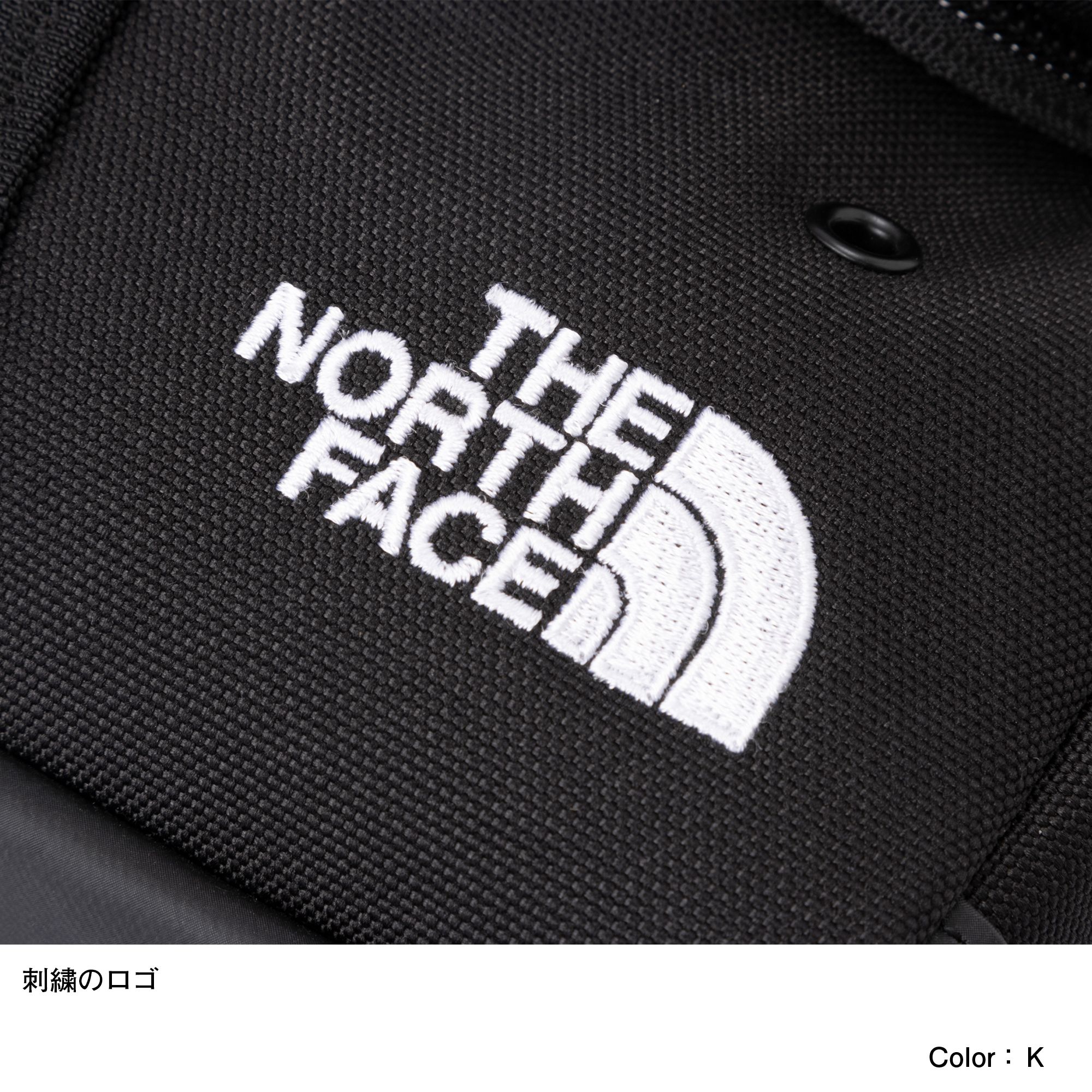 ノースフェイス THE NORTH フィルデンスツールボックス NM82205 キャンプ ニュートープグリーン FACE 道具入れ ギアバッグ  収納バッグ NT 工具入れ