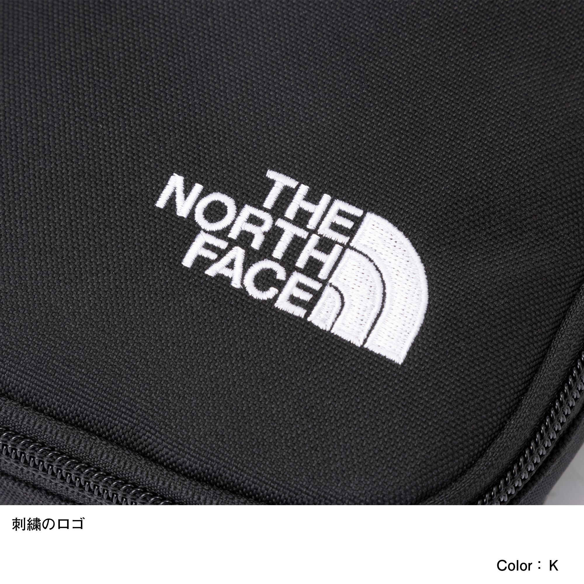 フィルデンスカトラリーケースL（NM82210）- THE NORTH FACE公式通販