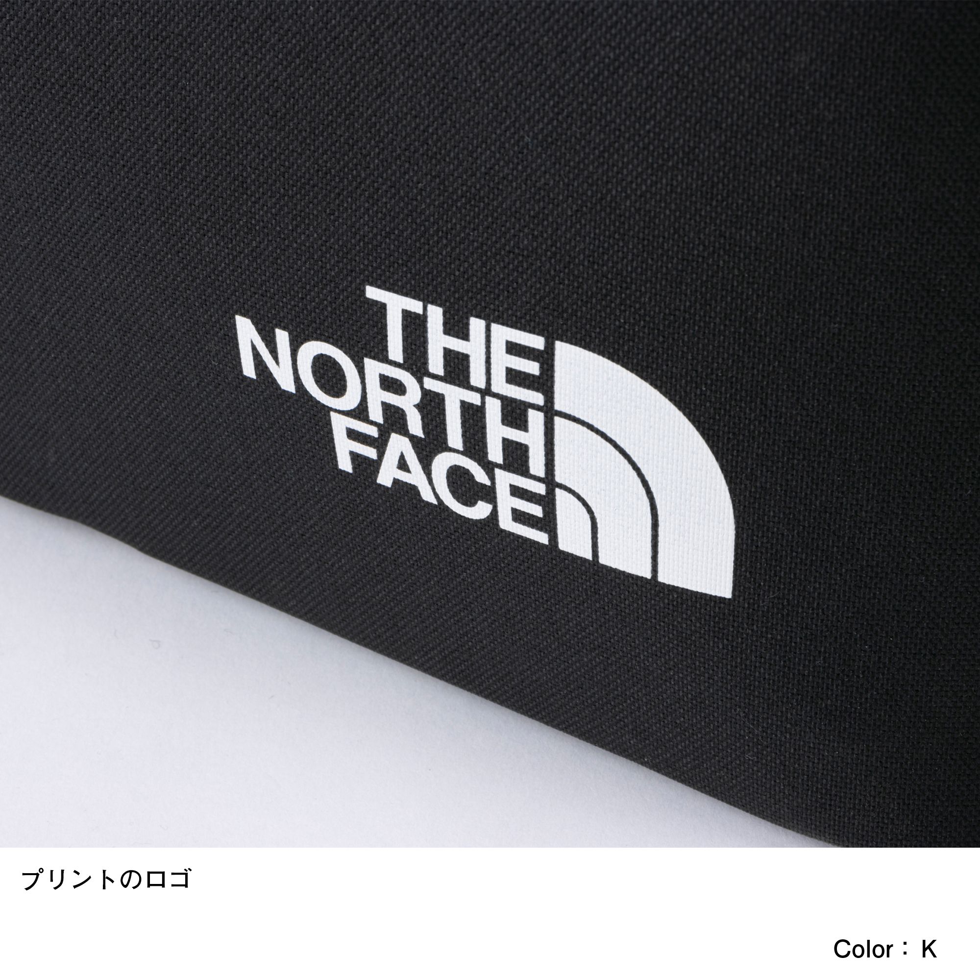 THE NORTH FACE(ザ・ノース・フェイス) ｜フィルデンスクーラー24LT
