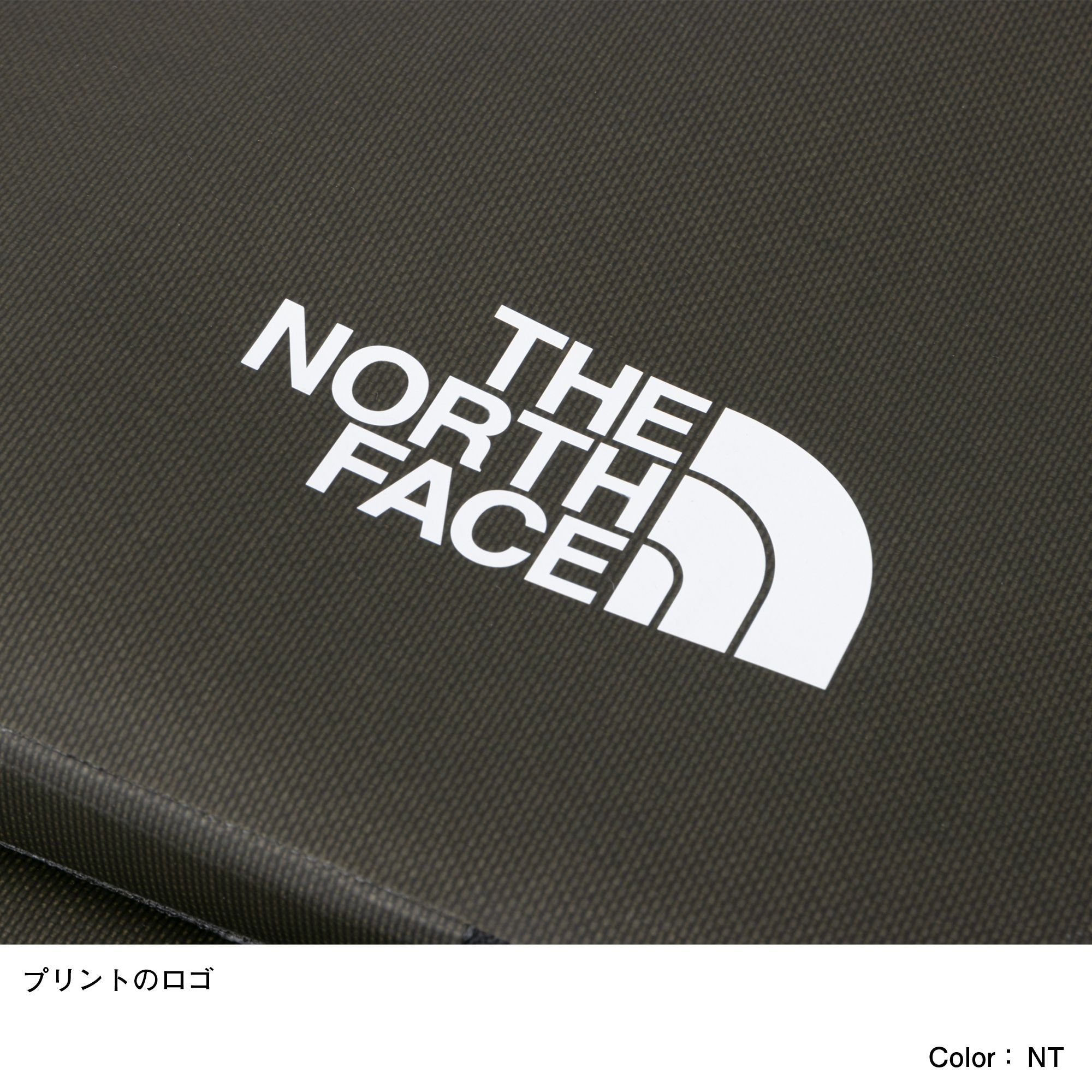 フィルデンスギアコンテナ（NM82235）- THE NORTH FACE公式通販