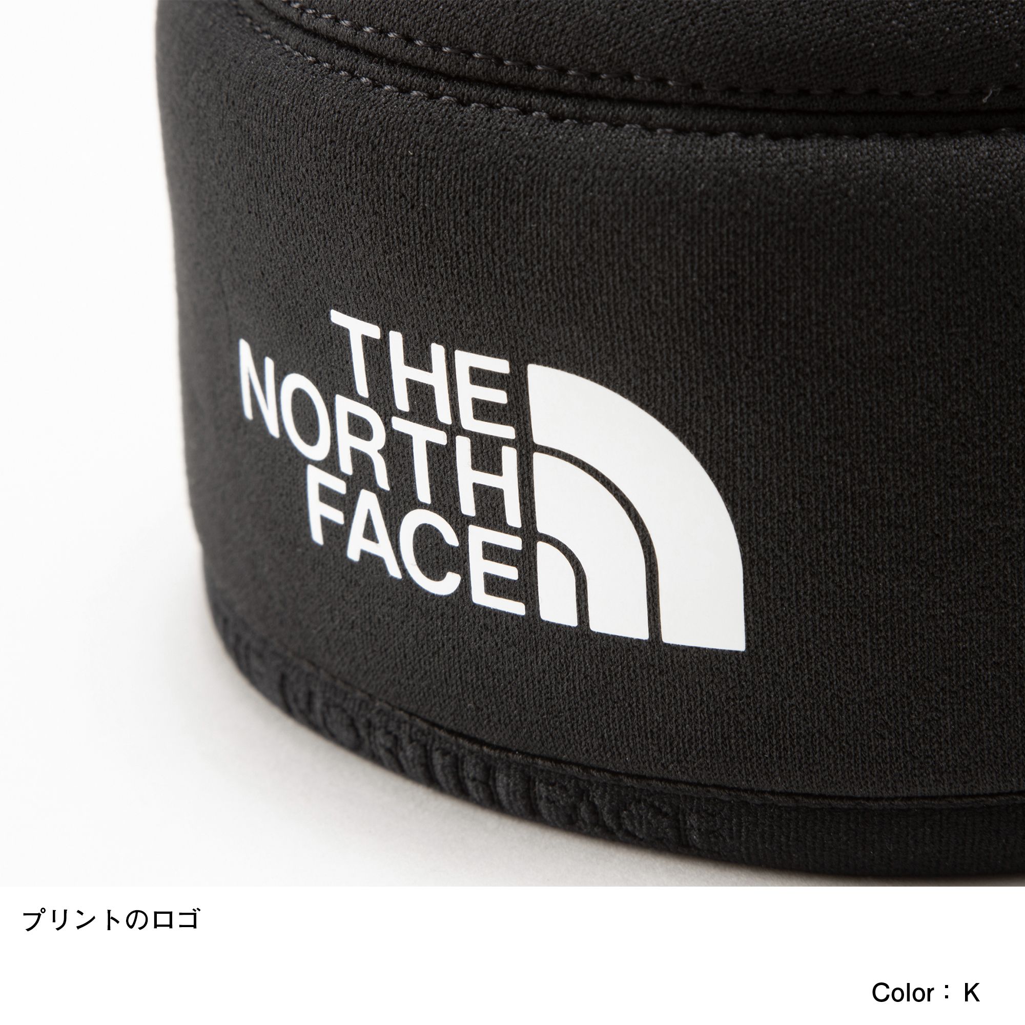 ODカンカバー250（NN32233）- THE NORTH FACE公式通販