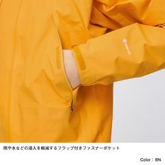 クライムライトジャケット(メンズ)(NP12201)- THE NORTH FACE公式通販