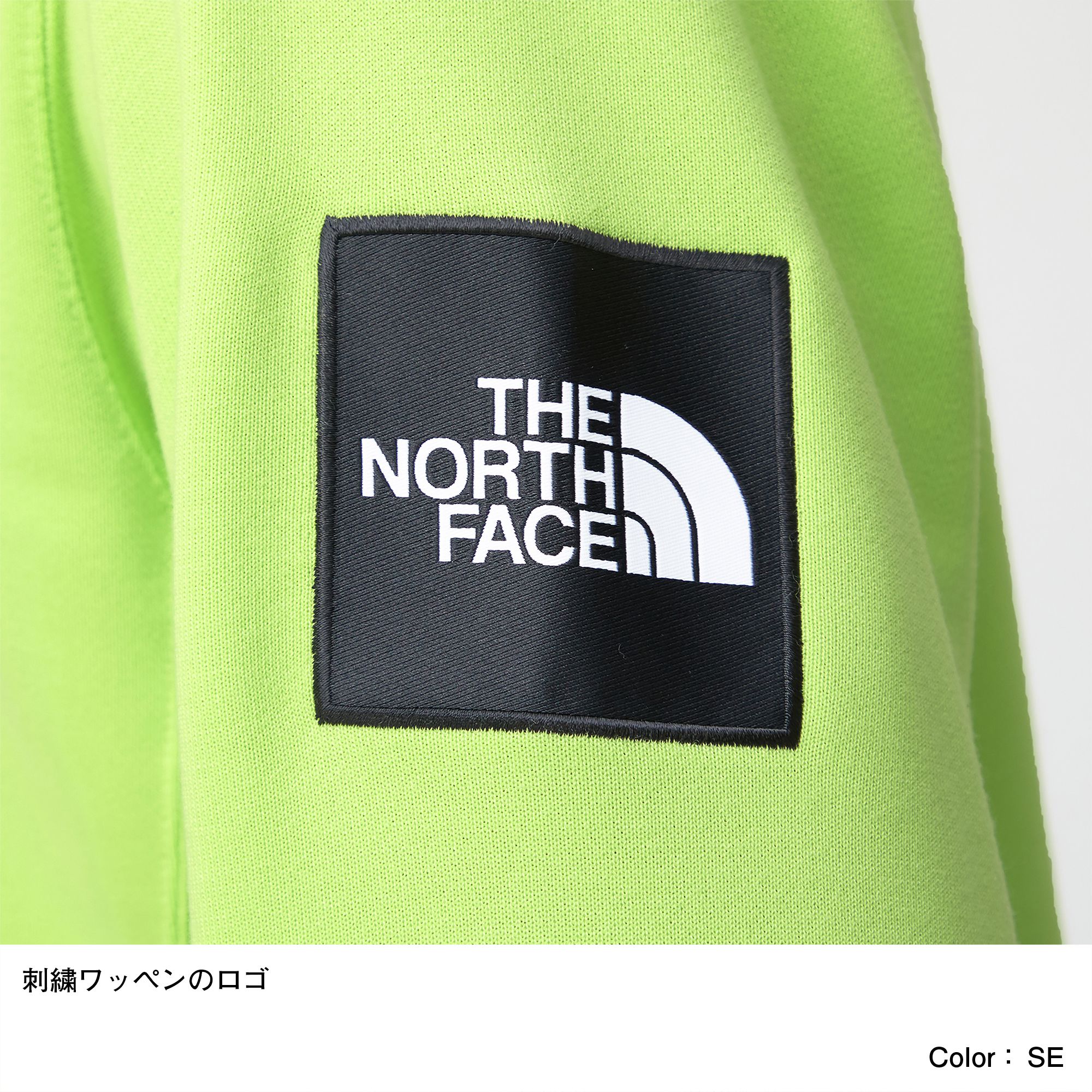 スクエアロゴフーディー（メンズ）（NT12230）- THE NORTH FACE公式通販