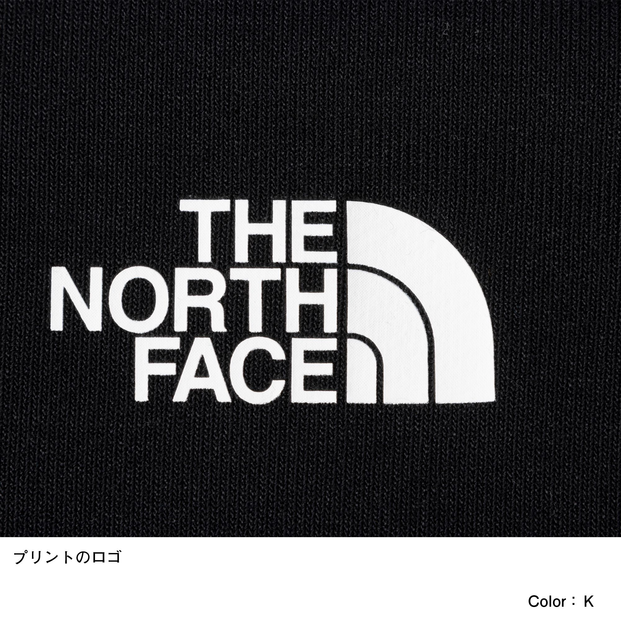 バックスクエアロゴフーディー（メンズ）（NT12238）- THE NORTH FACE 