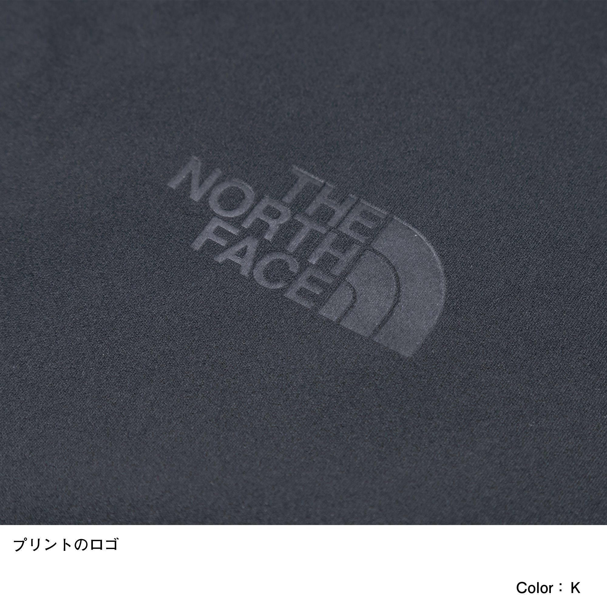 テックラウンジカーディガン（メンズ）（NT12262）- THE NORTH FACE 