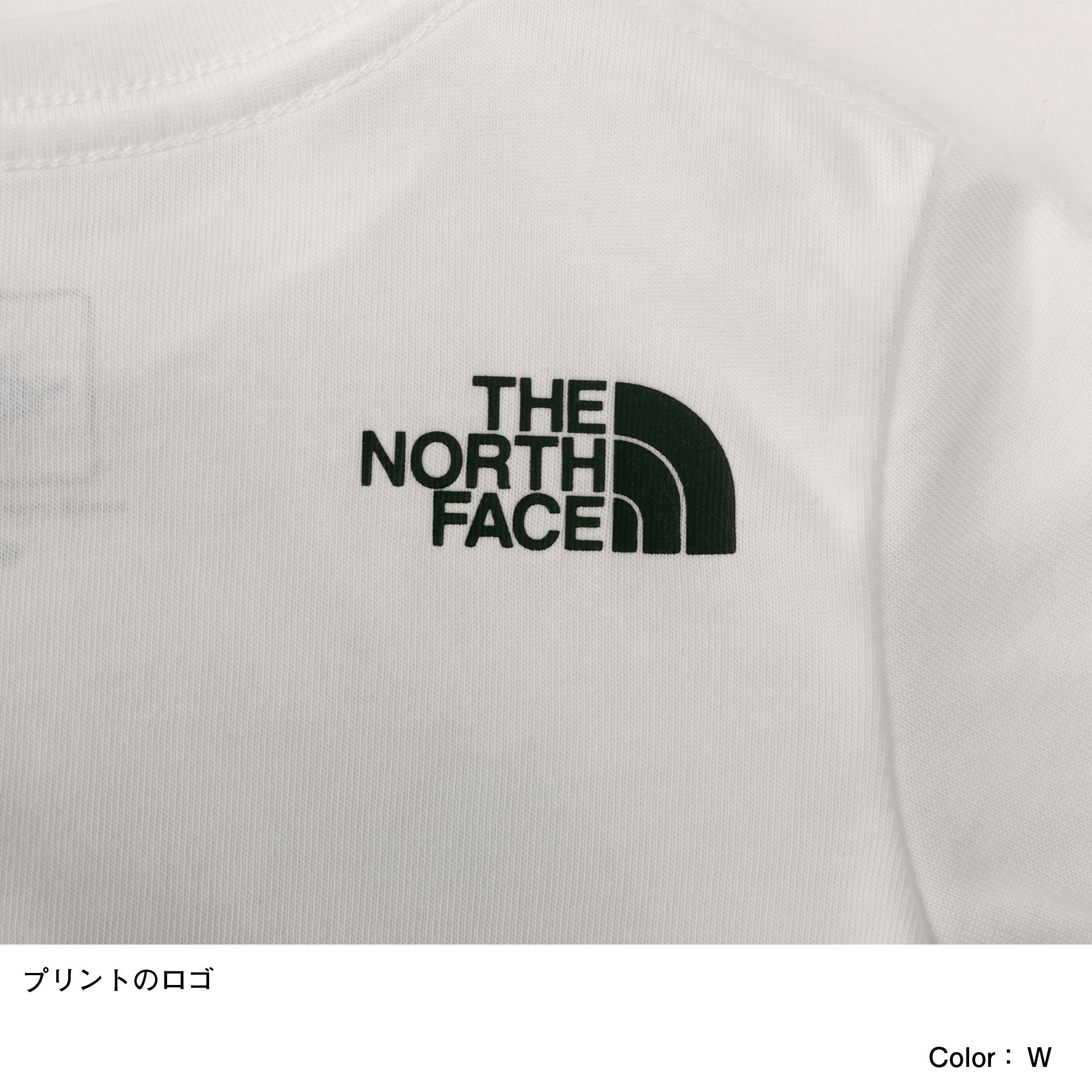 ショートスリーブポケットティー（ベビー）（NTB32265）- THE NORTH FACE公式通販