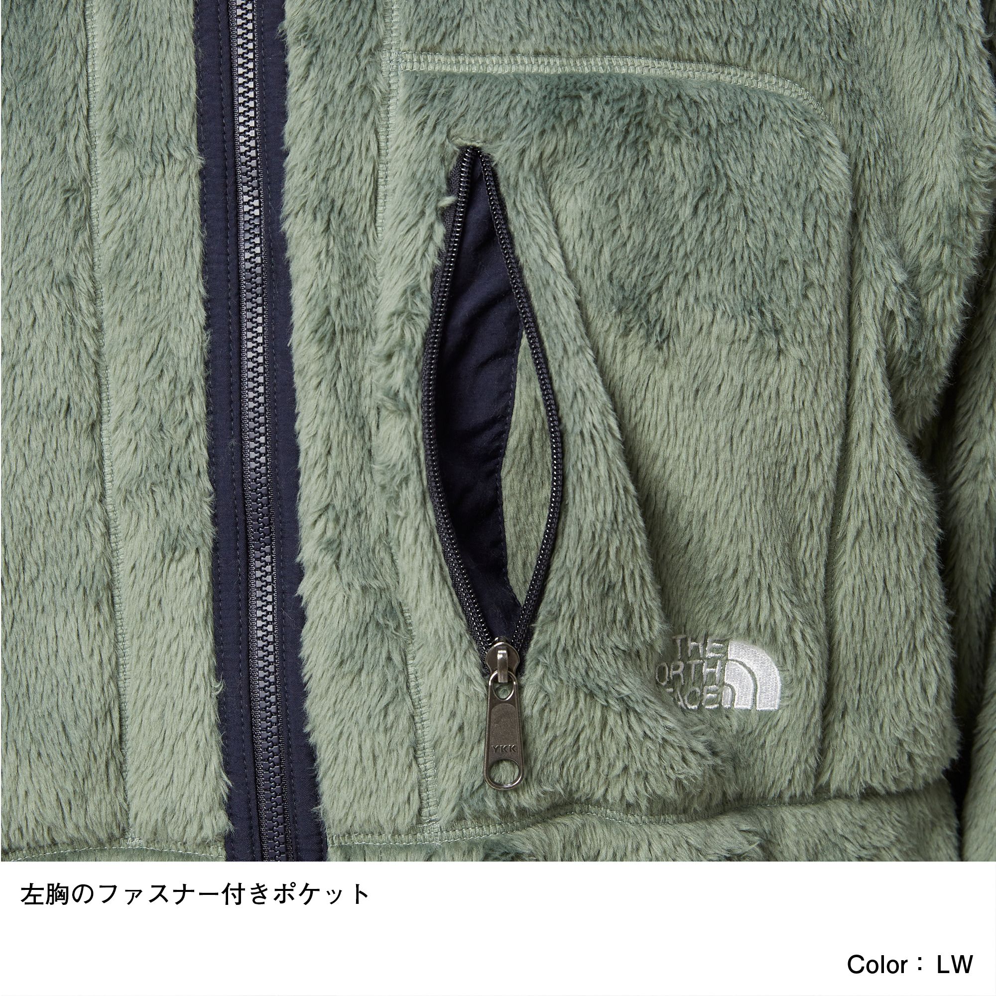 ジップインマグネエクストリームバーサロフトジャケット メンズ Na The North Face公式通販 アウトレット ジップインマグネエクストリームバーサロフトジャケット メンズ Na The North Face公式通販 アウトレット