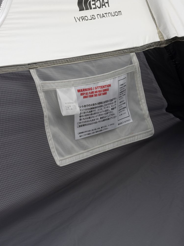 THE NORTH FACE(ザ・ノース・フェイス) ｜マウンテングローリー1